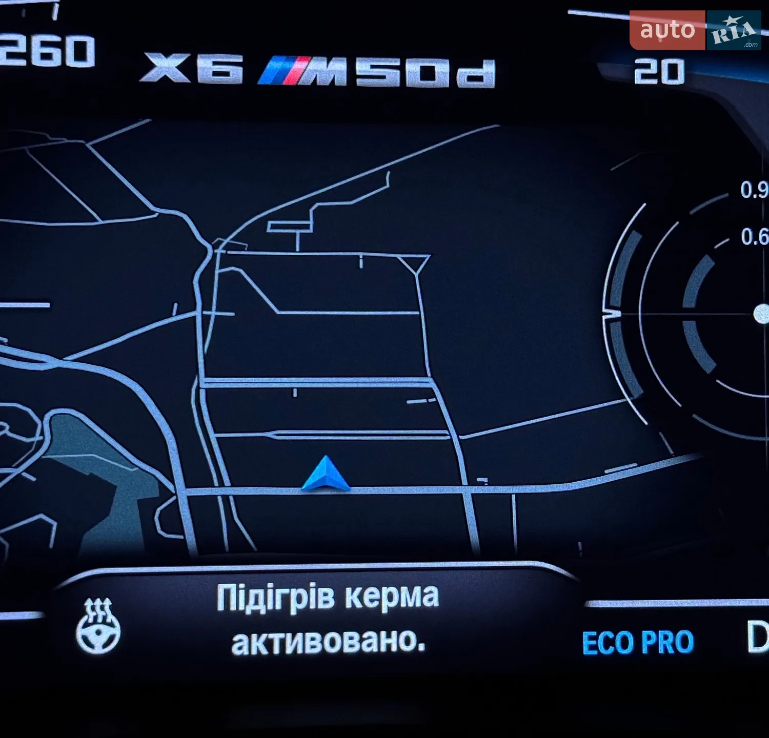 2023 BMW X6 - мініатюра 89