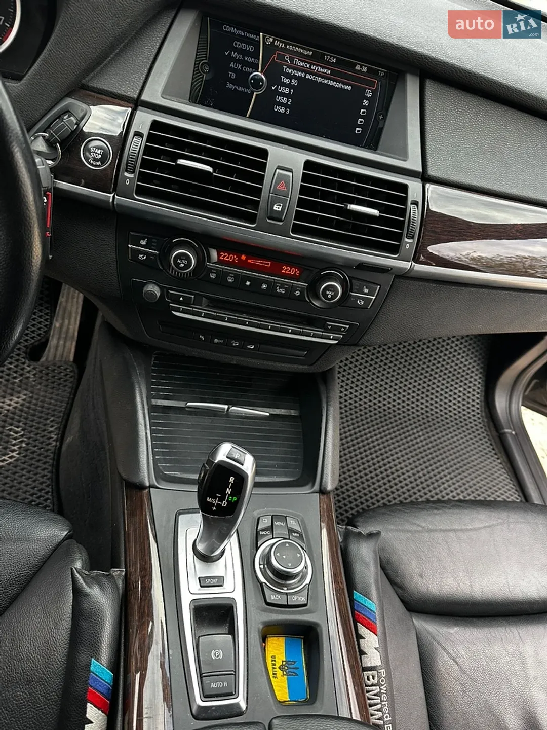 2011 BMW X6 - мініатюра 27