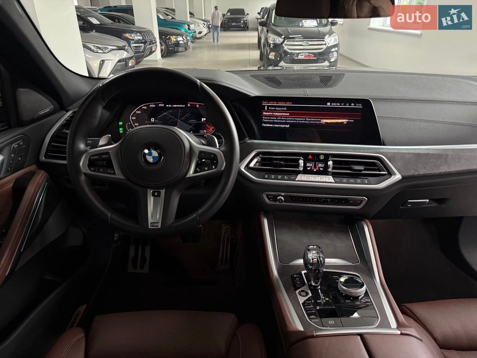 2023 BMW X6 - мініатюра 11