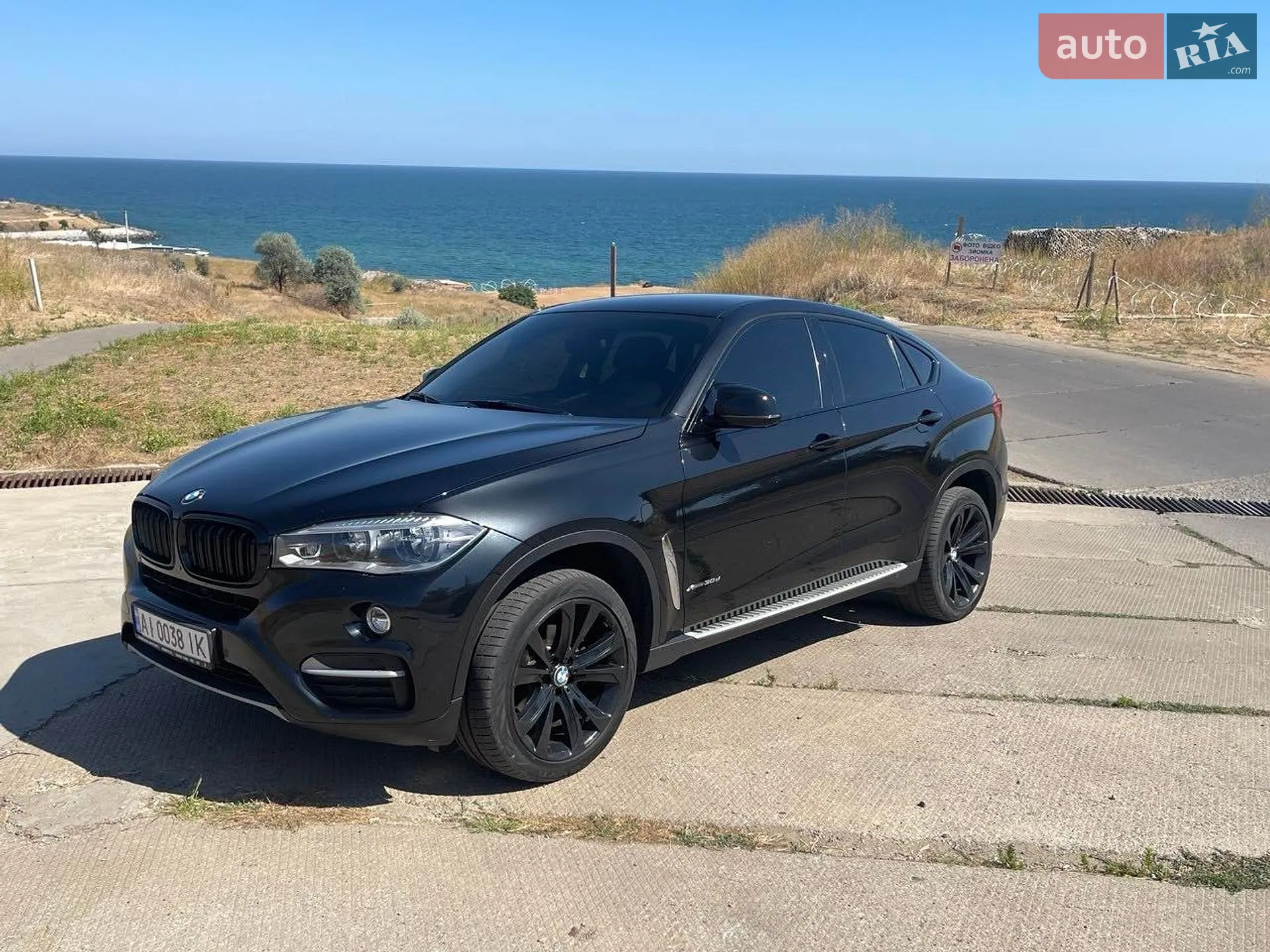 2015 BMW X6 - мініатюра 12