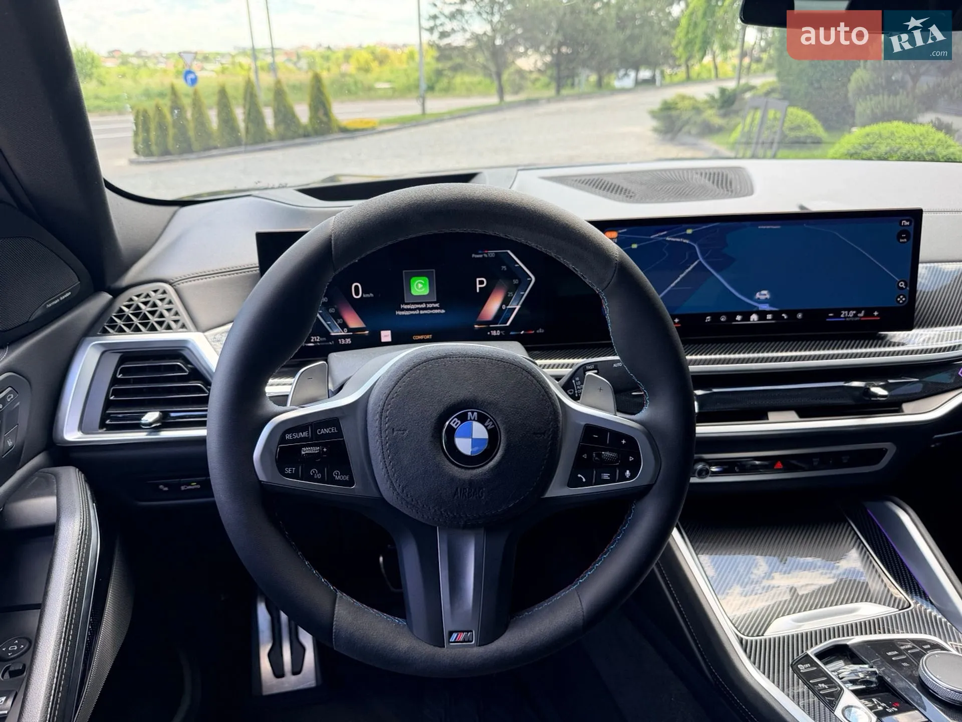 2023 BMW X6 - мініатюра 14