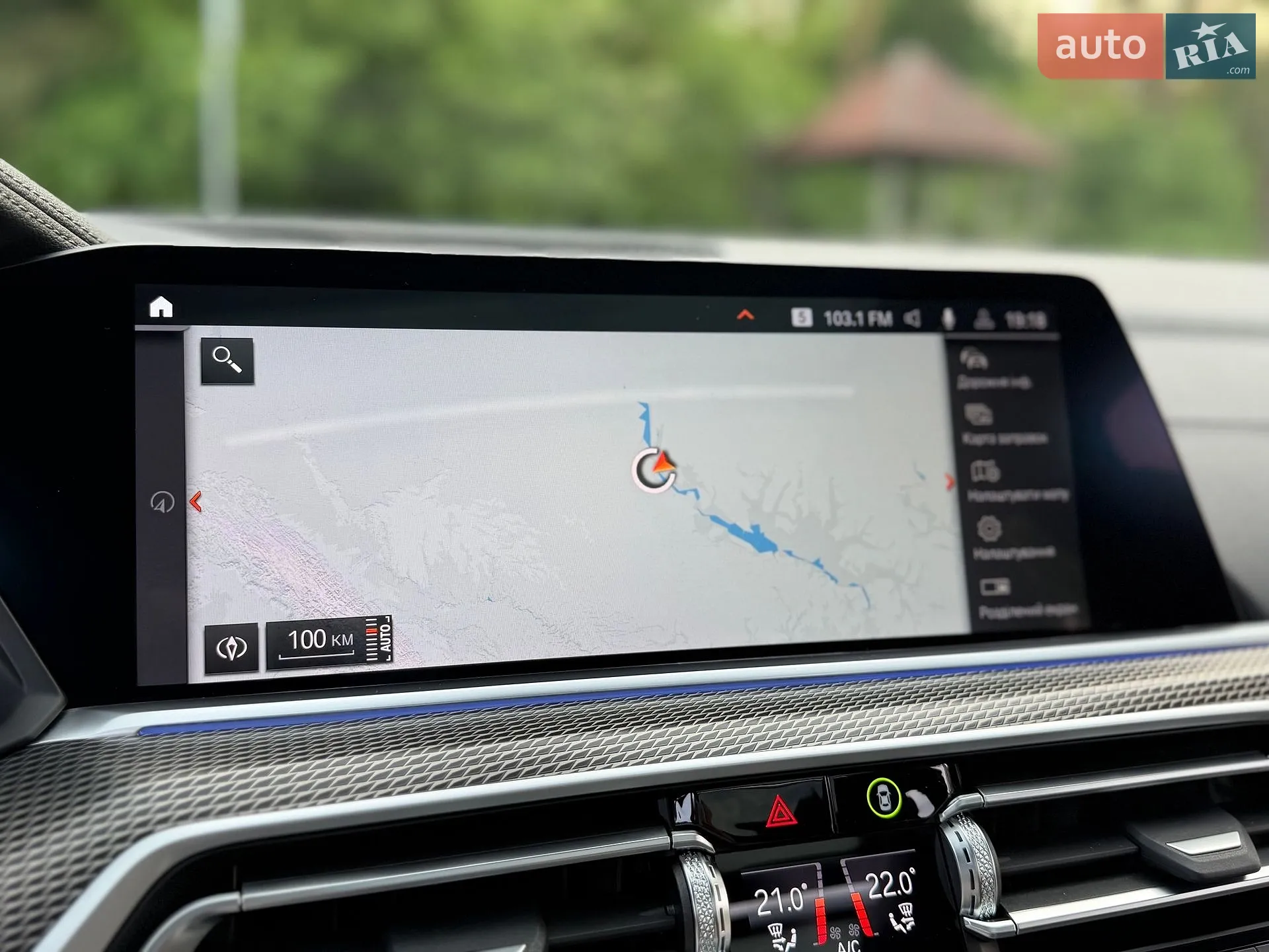 2021 BMW X6 - мініатюра 80