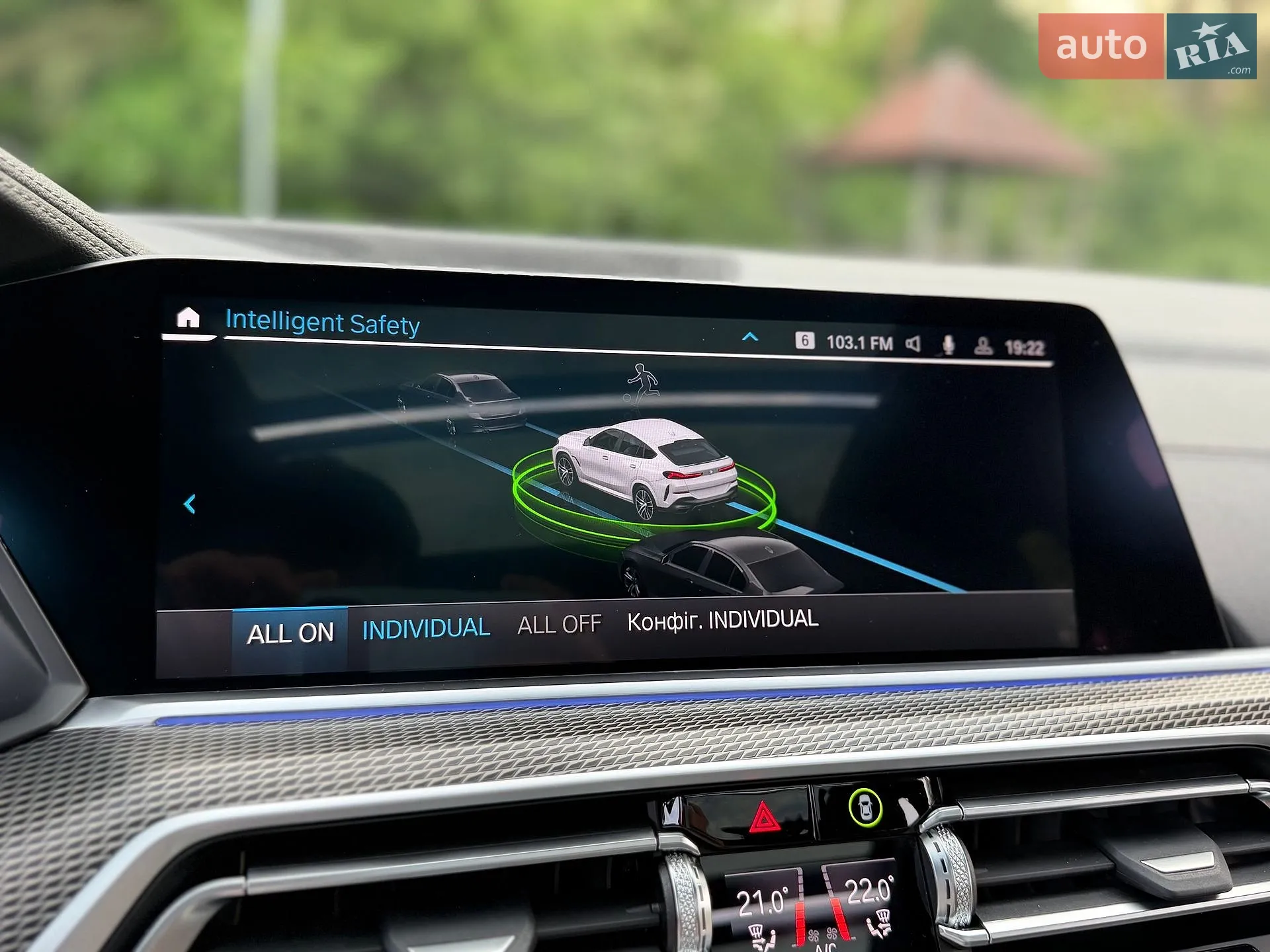 2021 BMW X6 - мініатюра 94