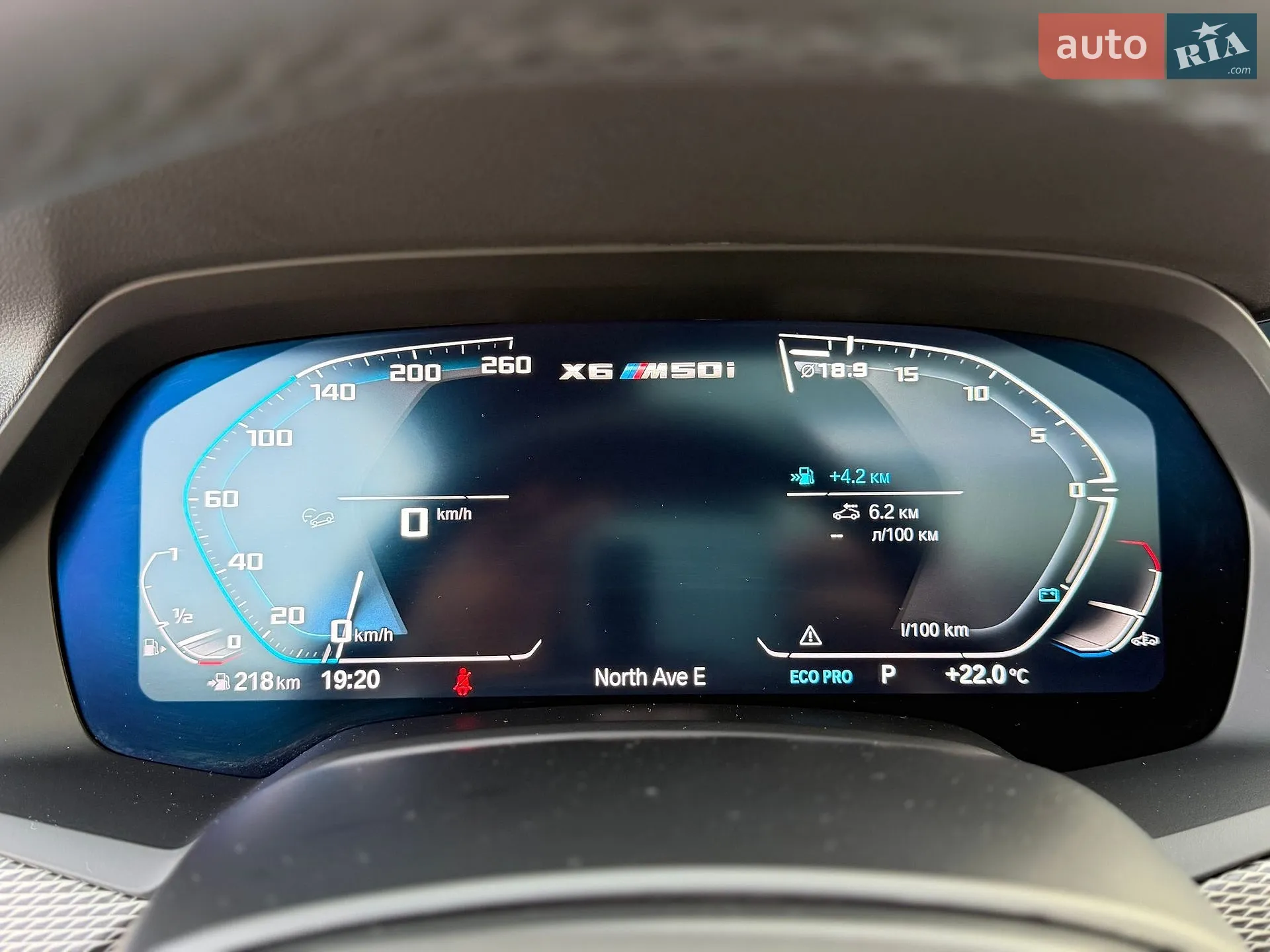 2021 BMW X6 - мініатюра 75
