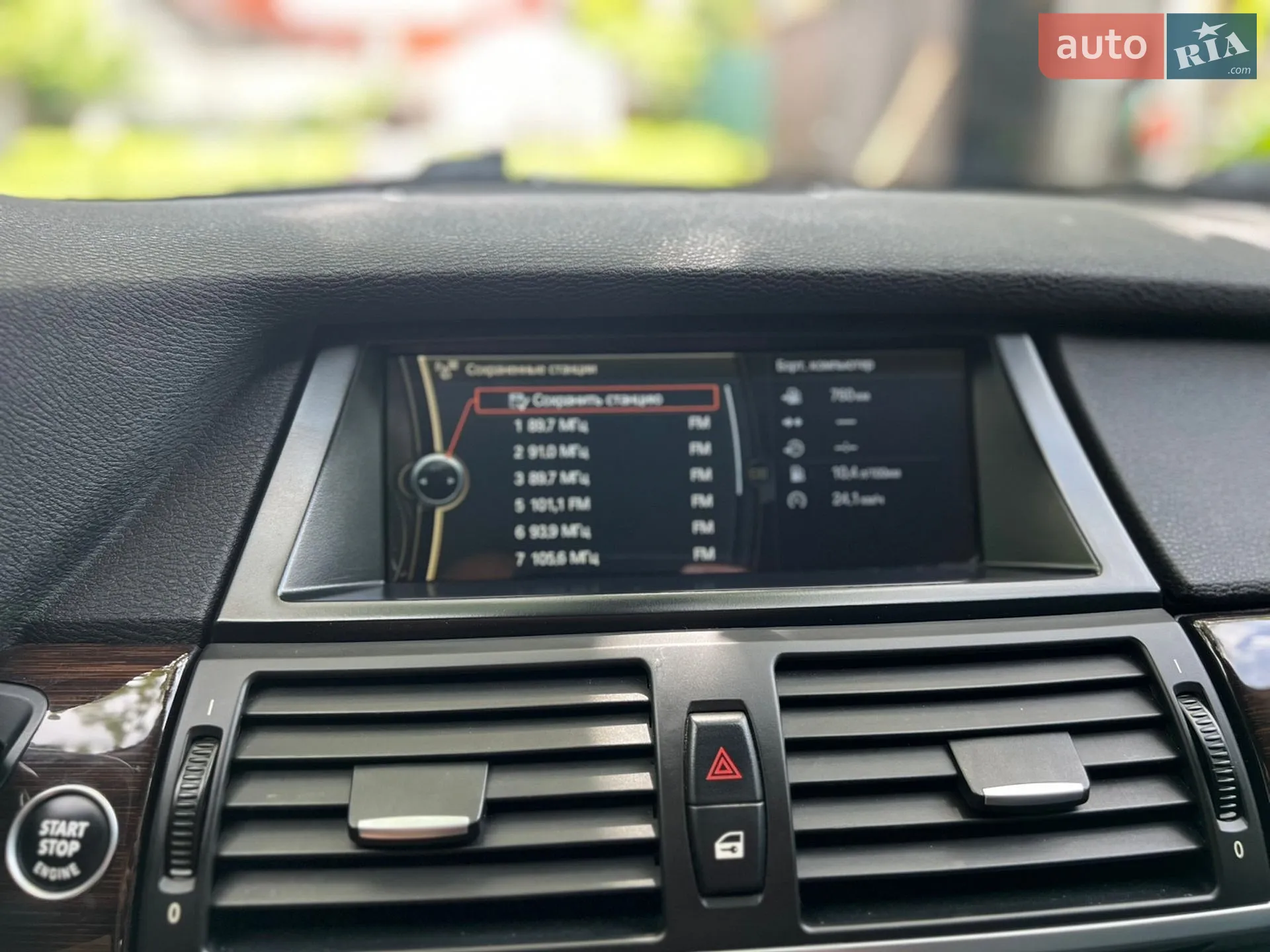 2014 BMW X6 - мініатюра 19