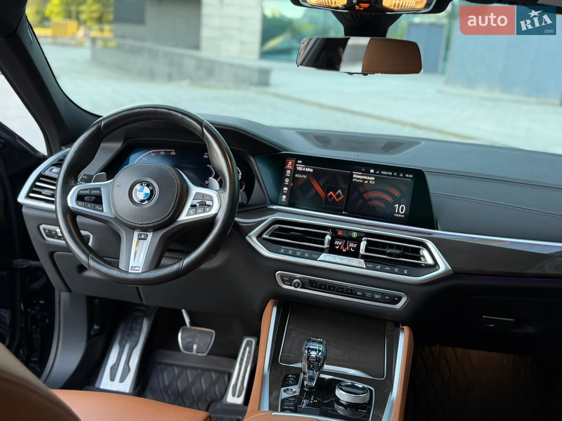 2022 BMW X6 - мініатюра 44