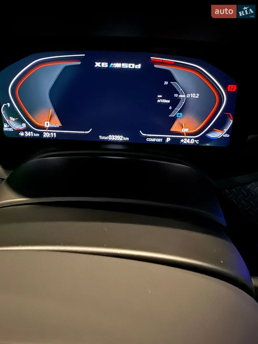 2022 BMW X6 - мініатюра 38