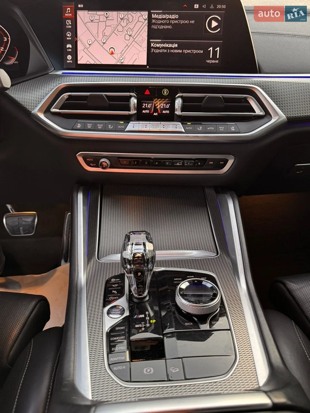 2020 BMW X6 - мініатюра 33