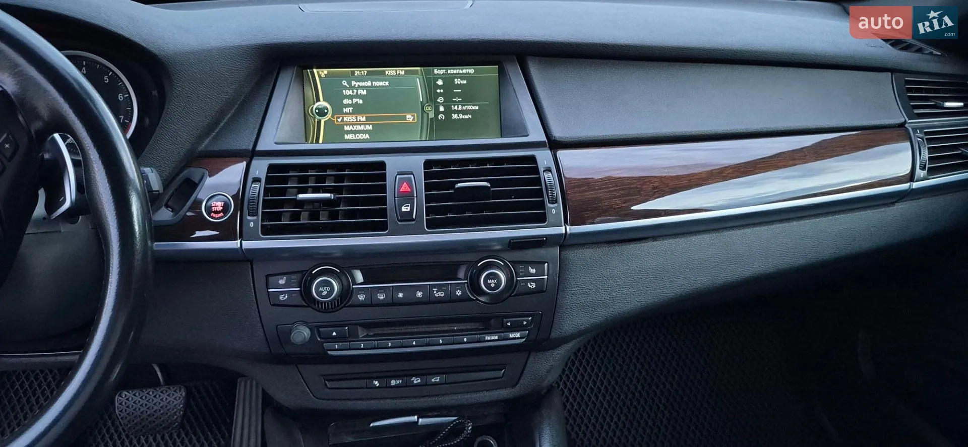 2013 BMW X6 - мініатюра 8