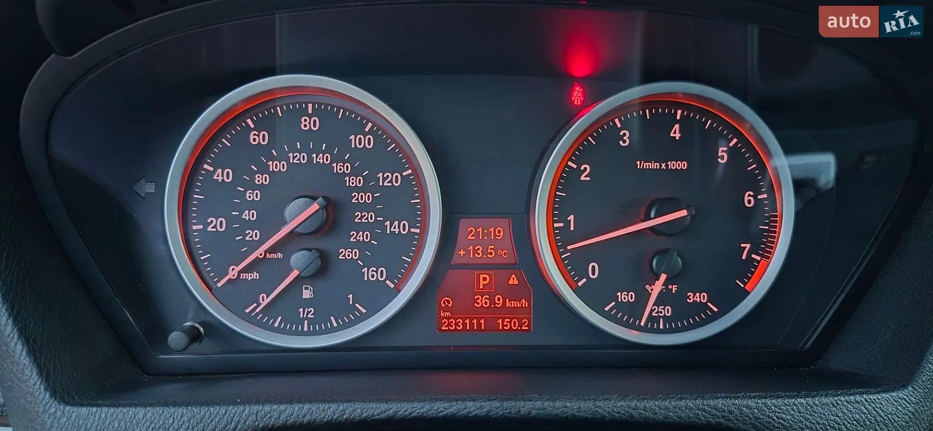 2013 BMW X6 - мініатюра 7