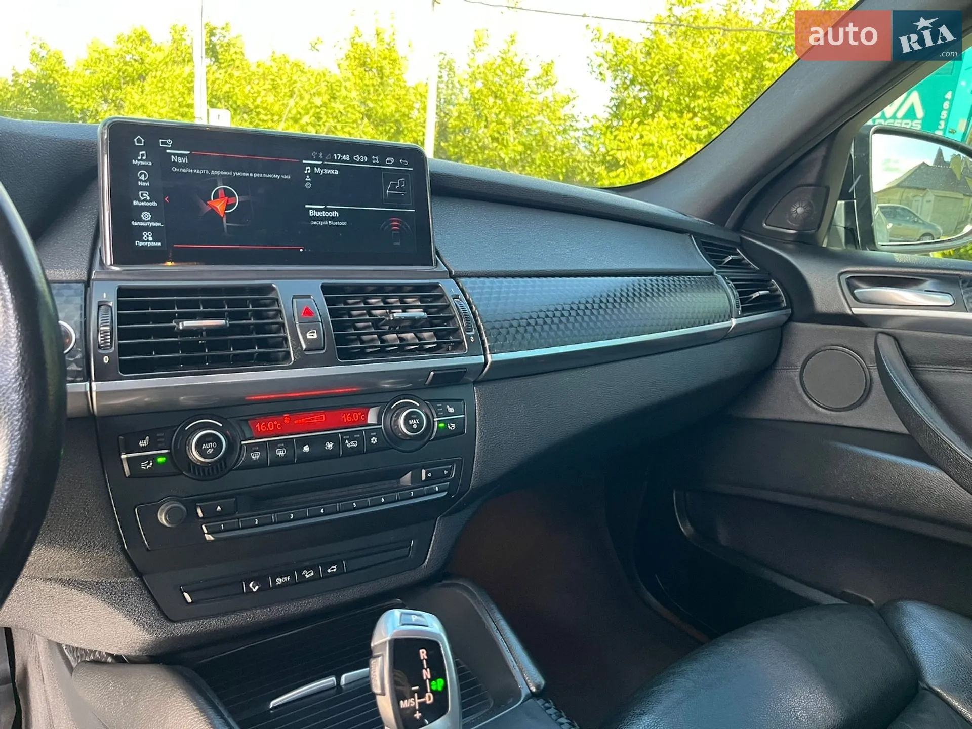 2010 BMW X6 - мініатюра 98