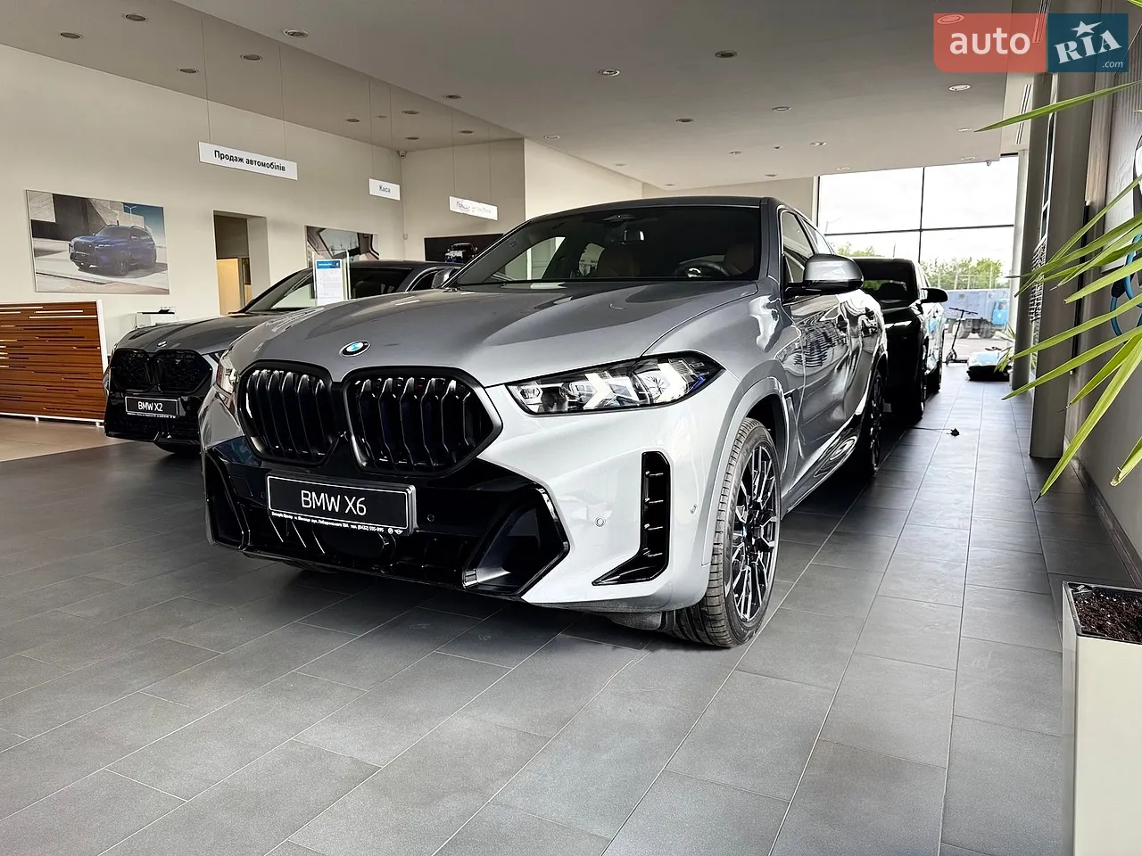 2024 BMW 7er - мініатюра 14