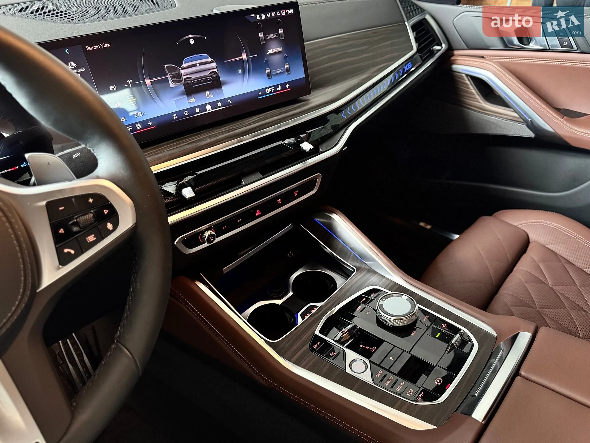 2025 BMW X6 - мініатюра 20