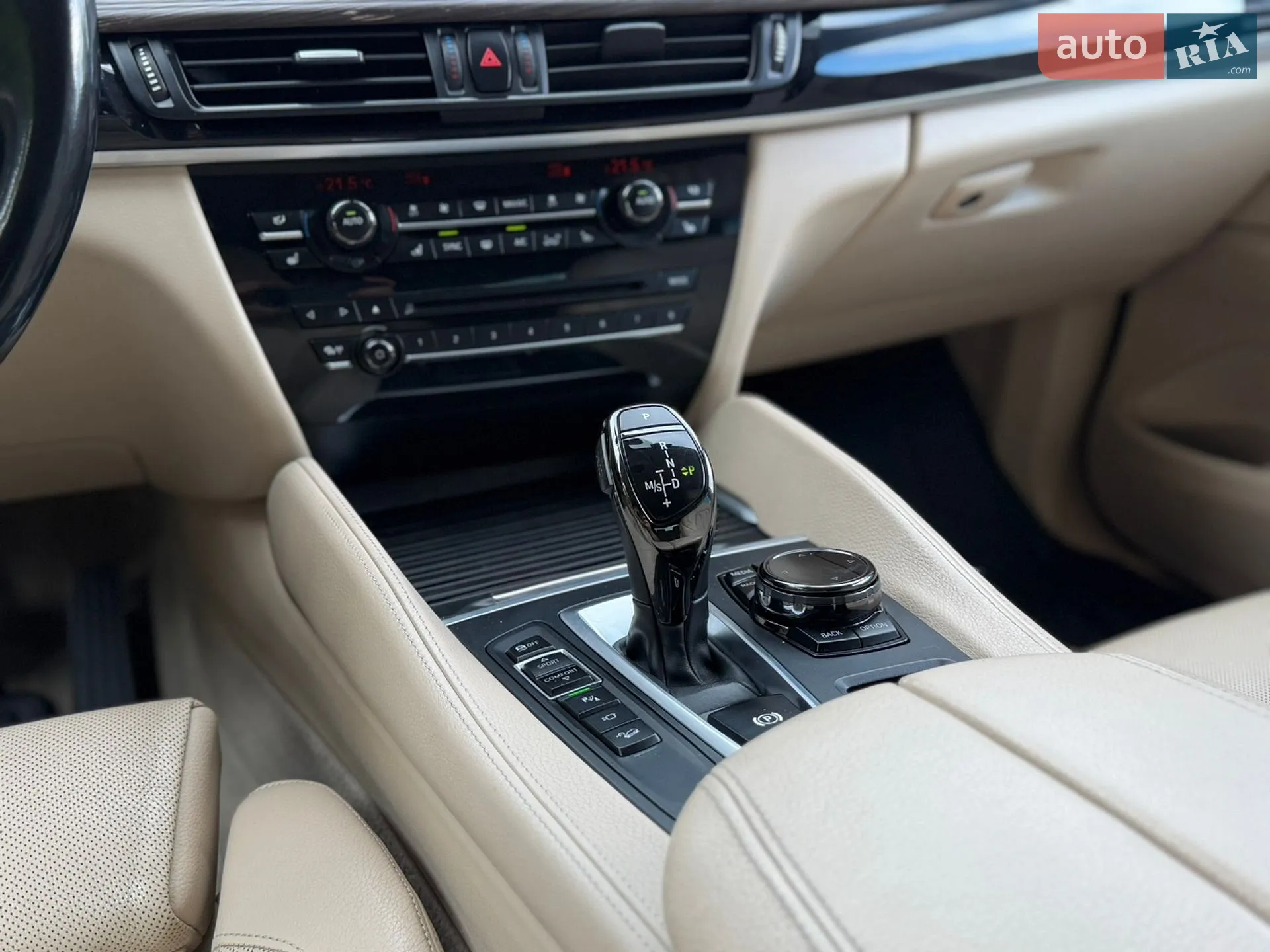 2016 BMW X6 - мініатюра 50
