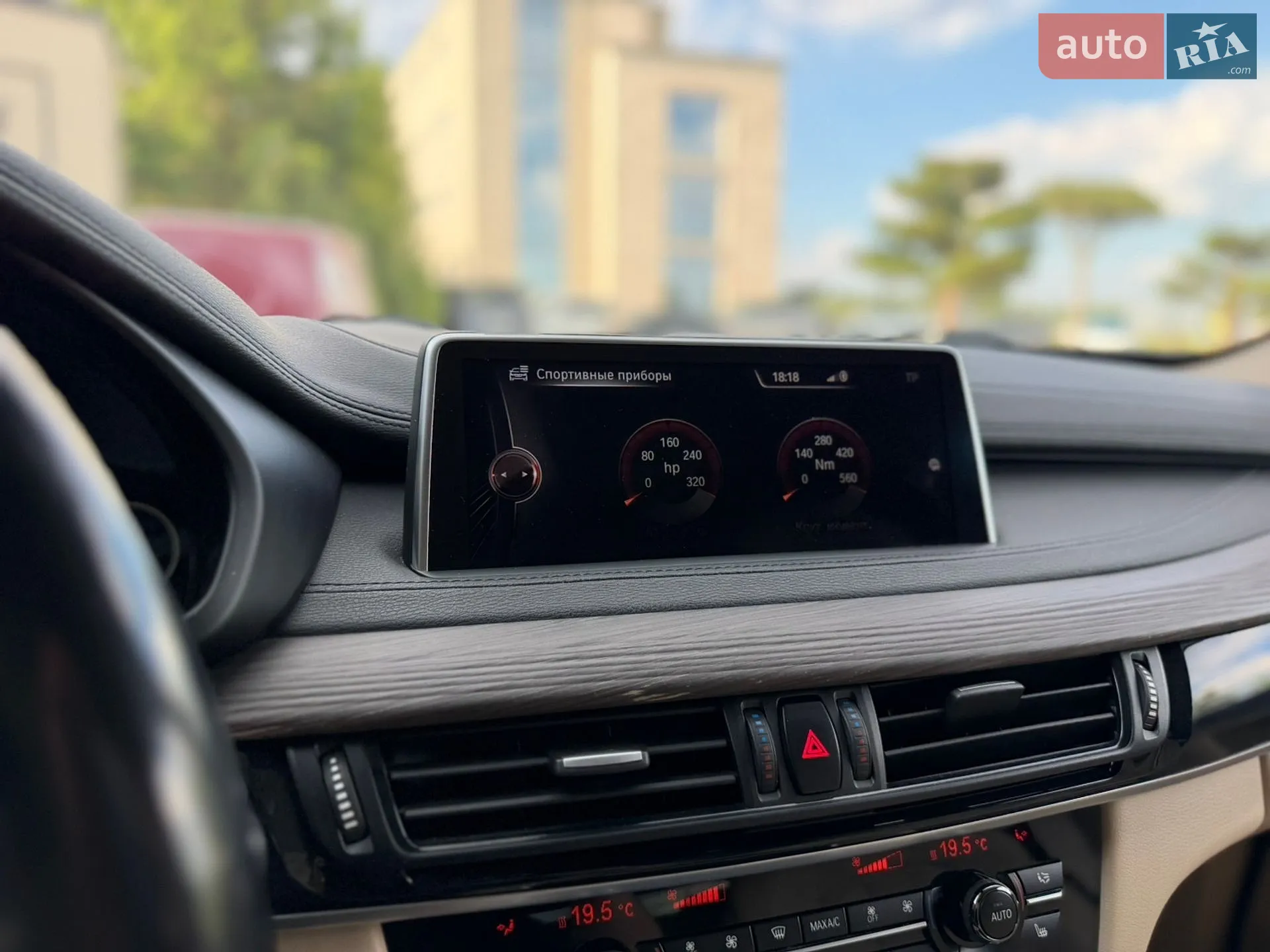 2016 BMW X6 - мініатюра 63