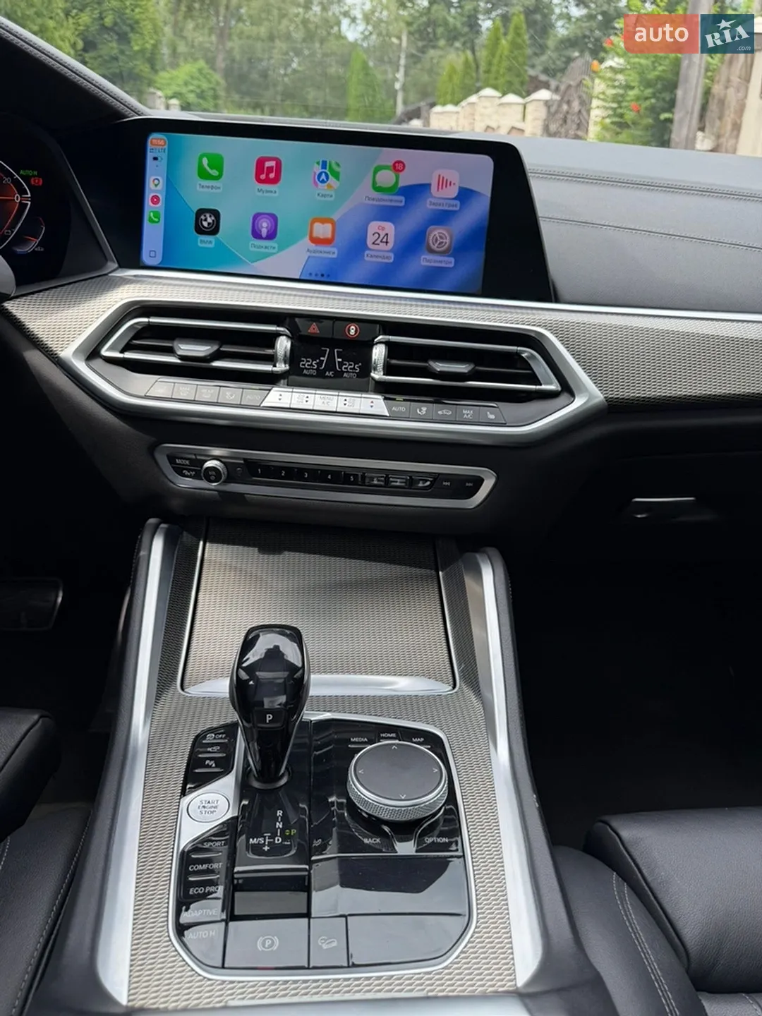 2020 BMW X6 - мініатюра 39