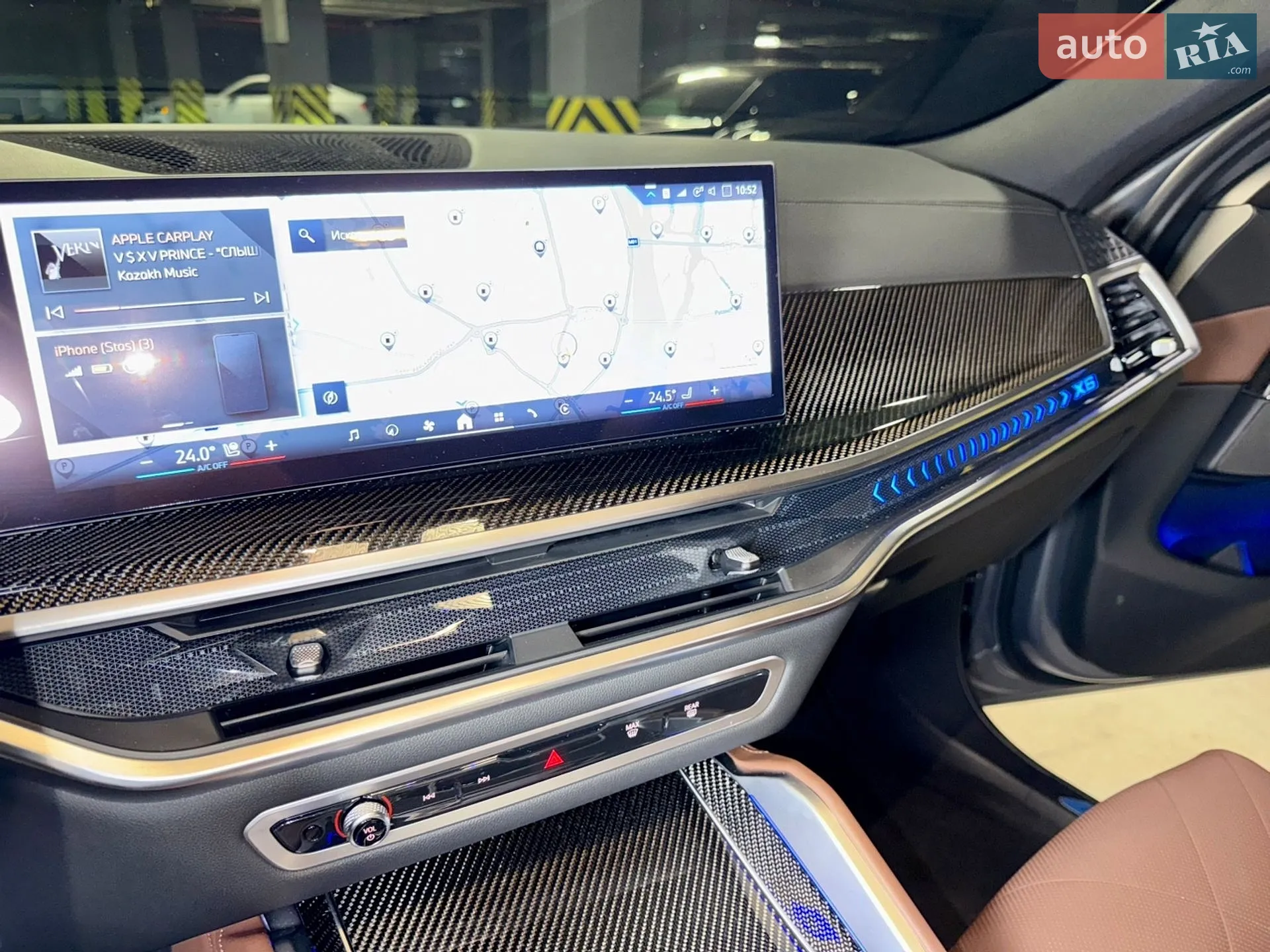 2023 BMW X6 - мініатюра 26