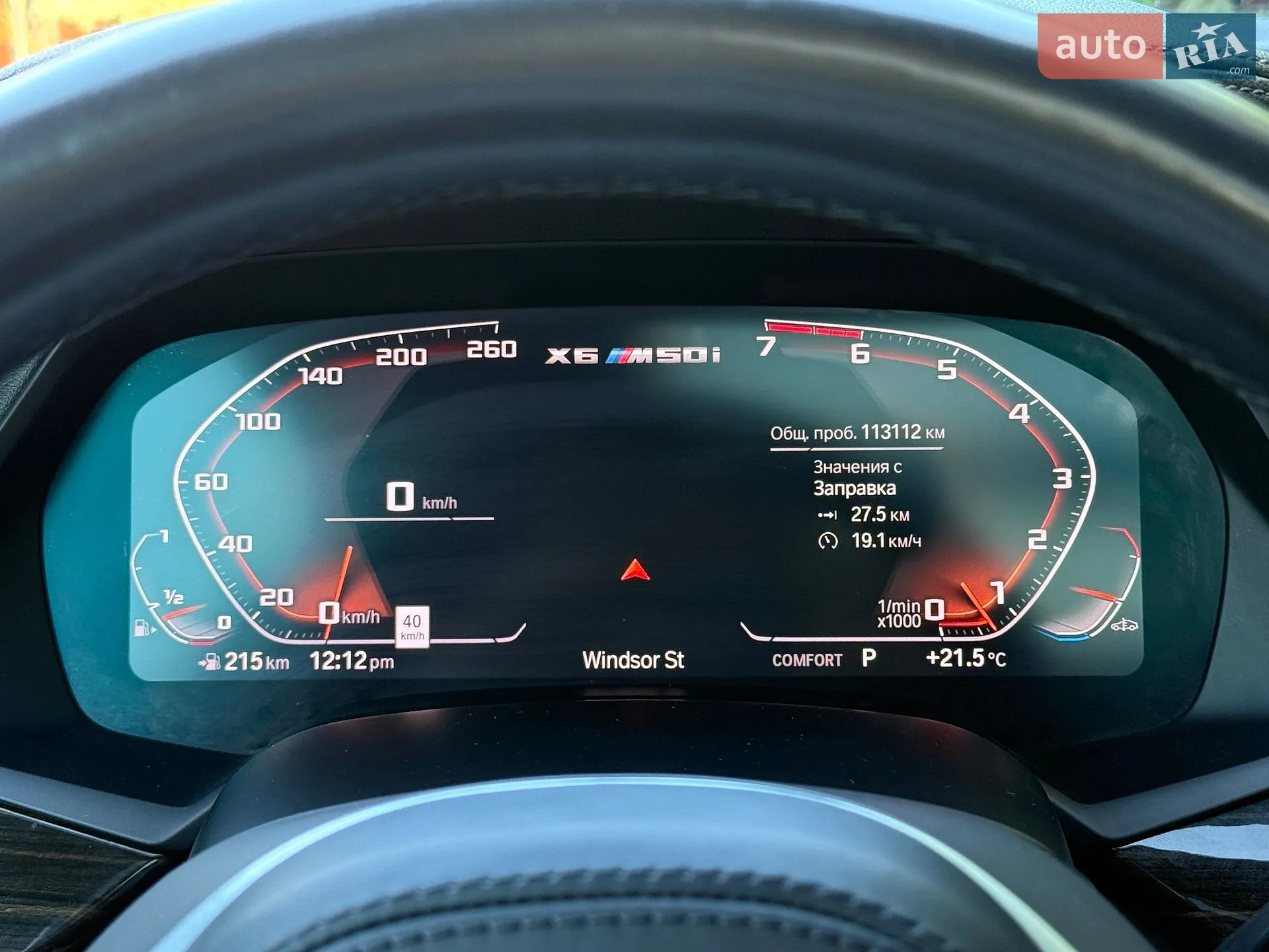 2020 BMW X6 - мініатюра 21