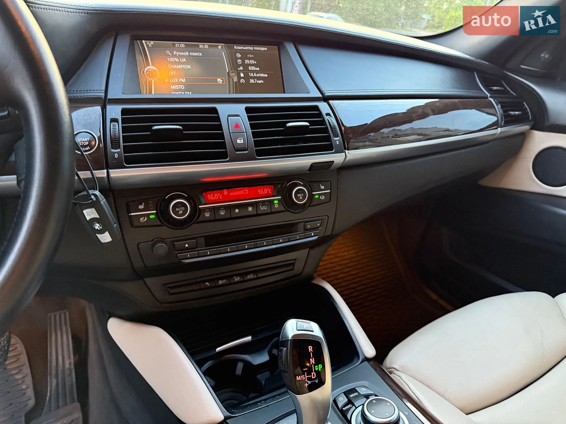 2012 BMW X6 - мініатюра 46