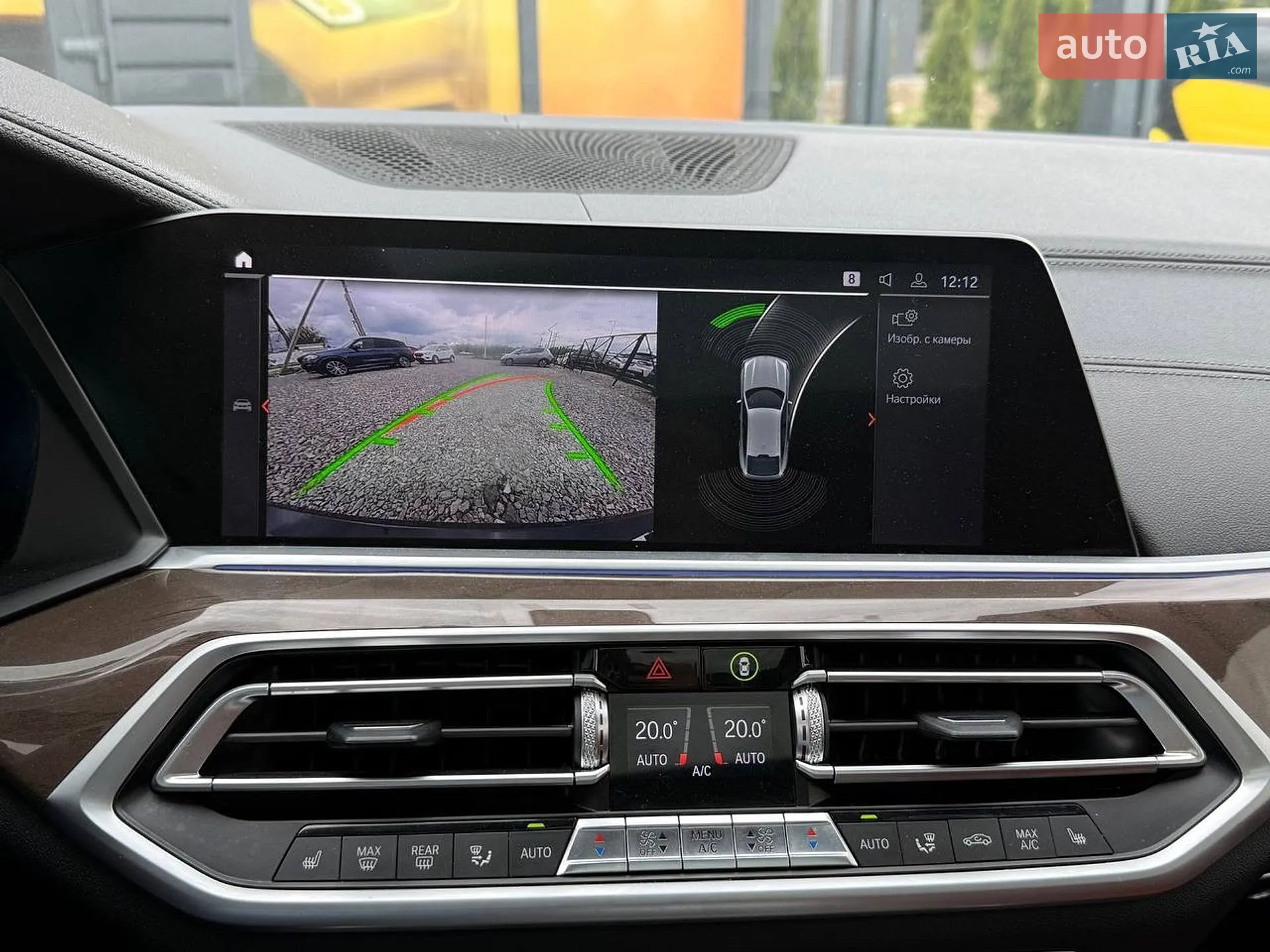 2021 BMW X6 - мініатюра 68