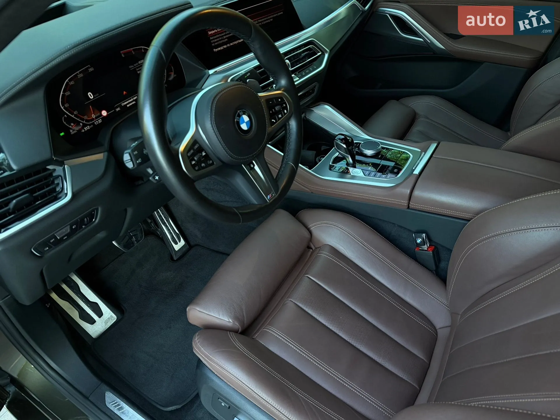 2022 BMW X6 - мініатюра 17