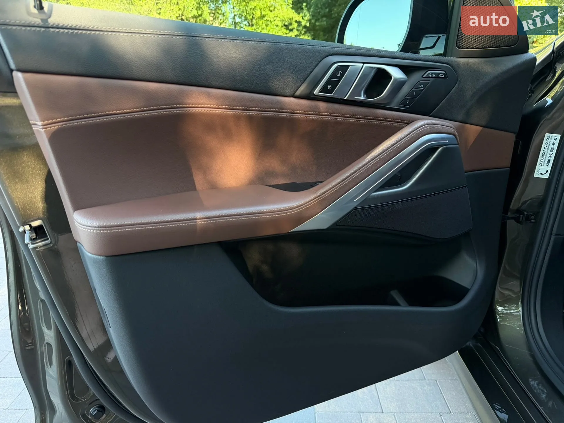 2022 BMW X6 - мініатюра 22