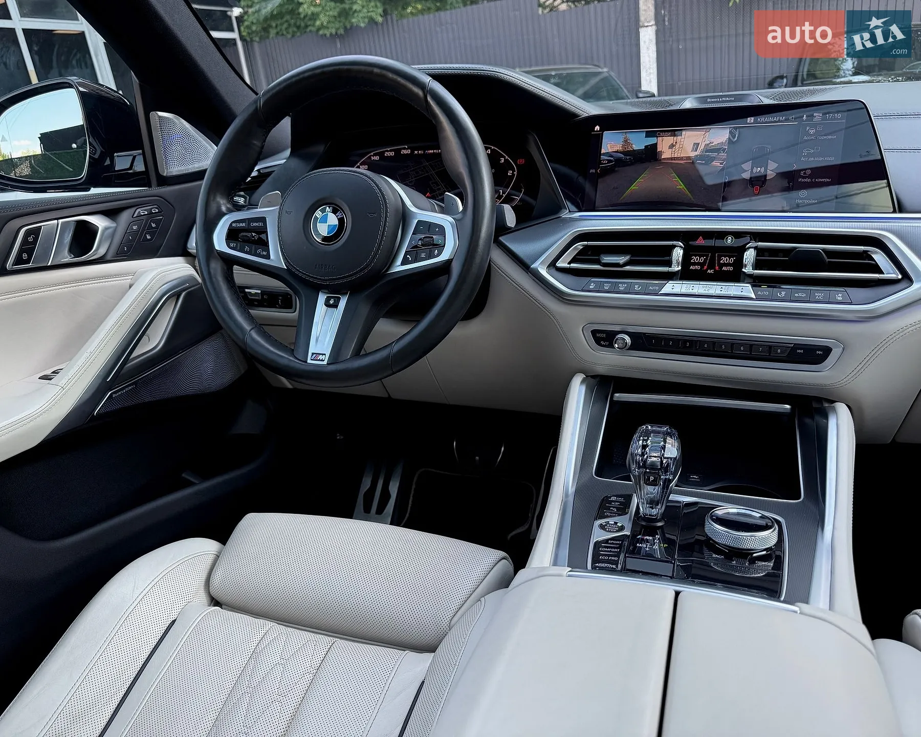2020 BMW X6 - мініатюра 23