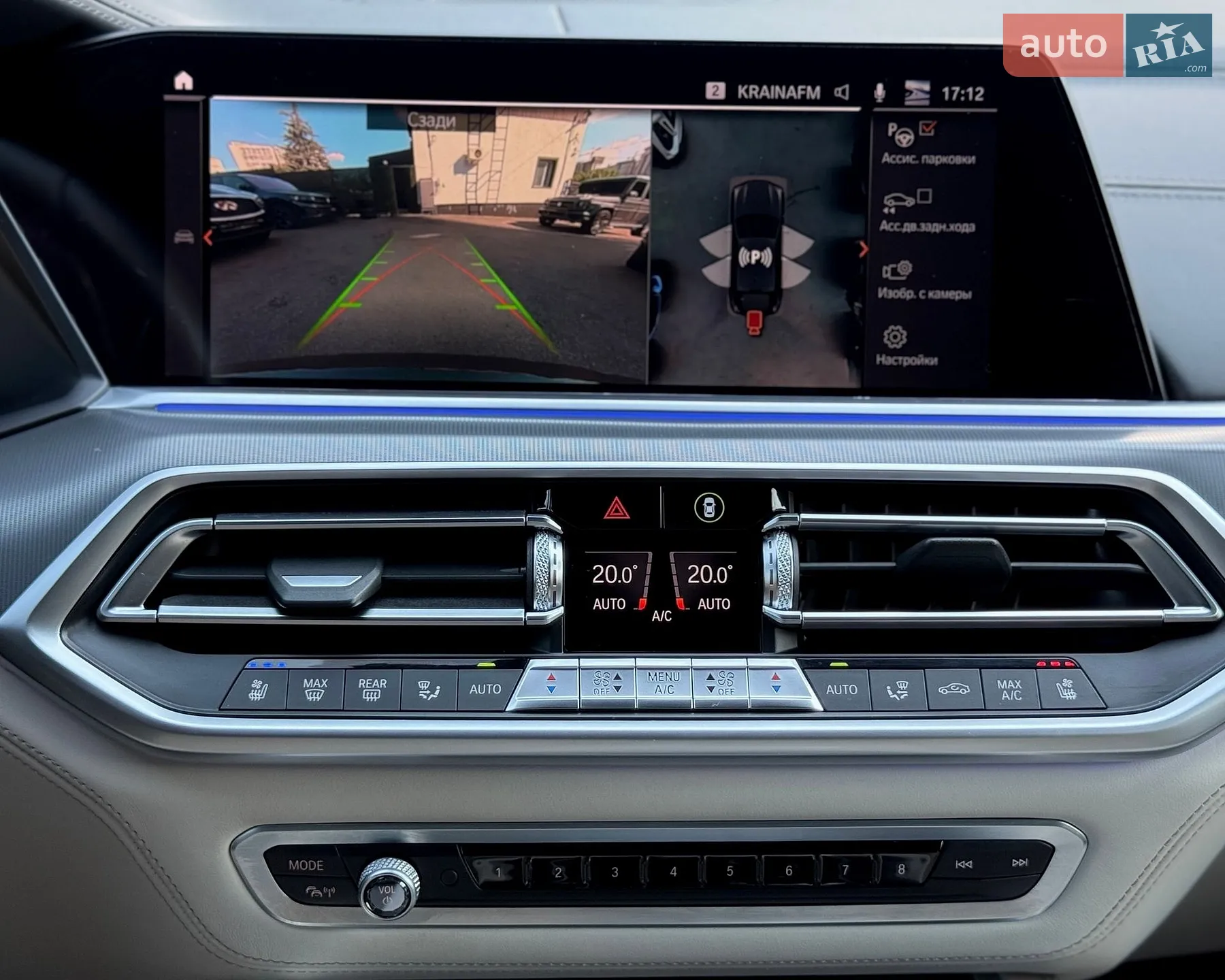 2020 BMW X6 - мініатюра 28
