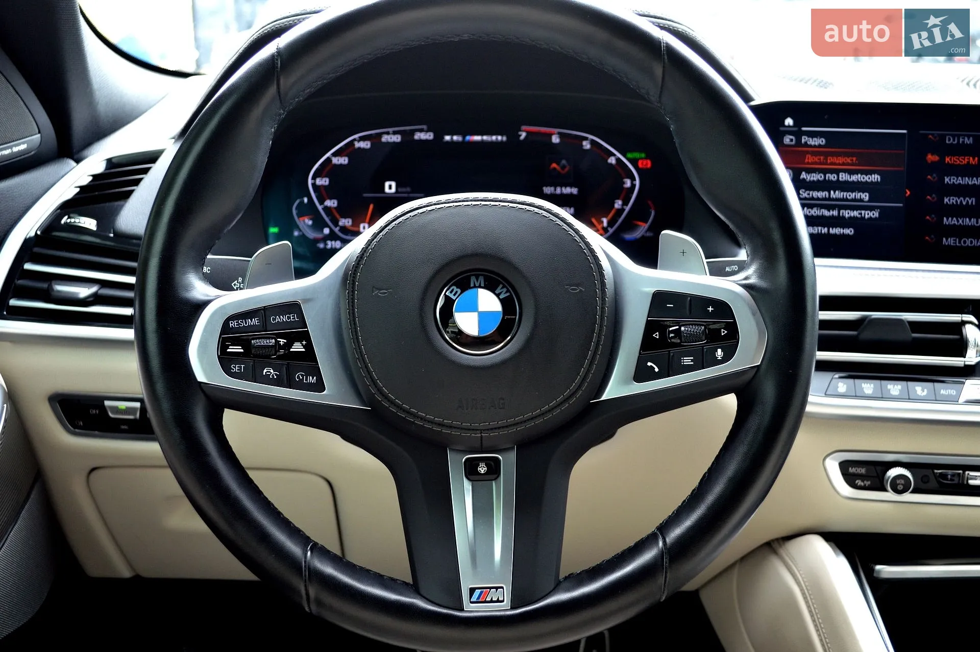 2022 BMW X6 - мініатюра 29