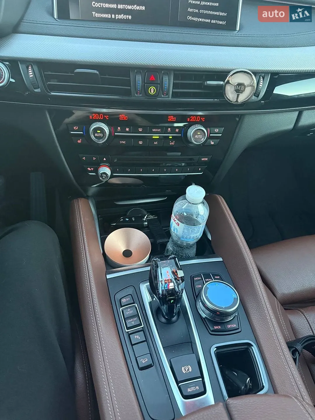 2018 BMW X6 - мініатюра 21