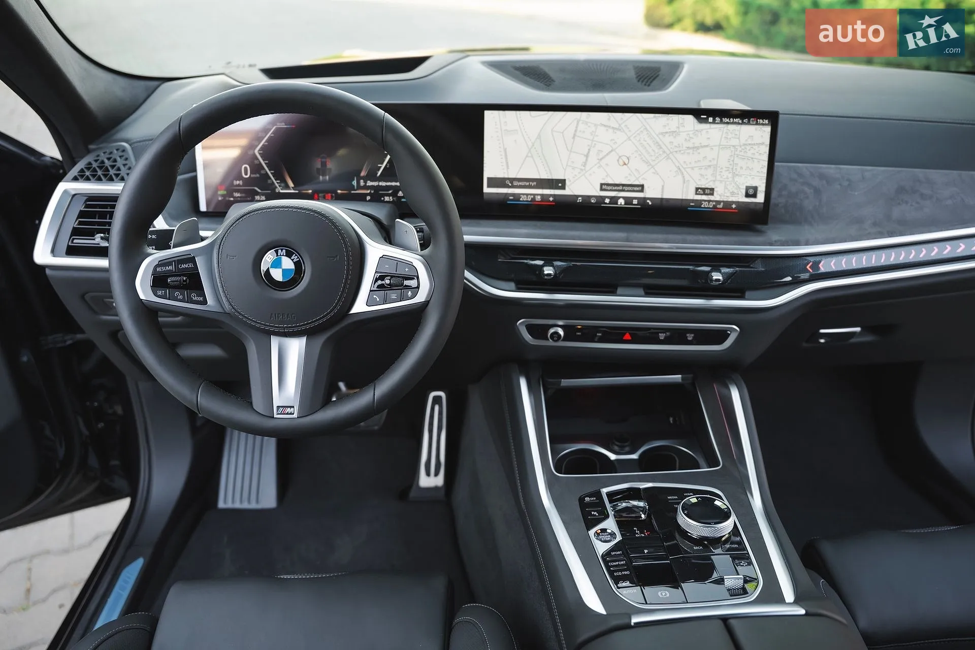 2025 BMW X6 - мініатюра 60