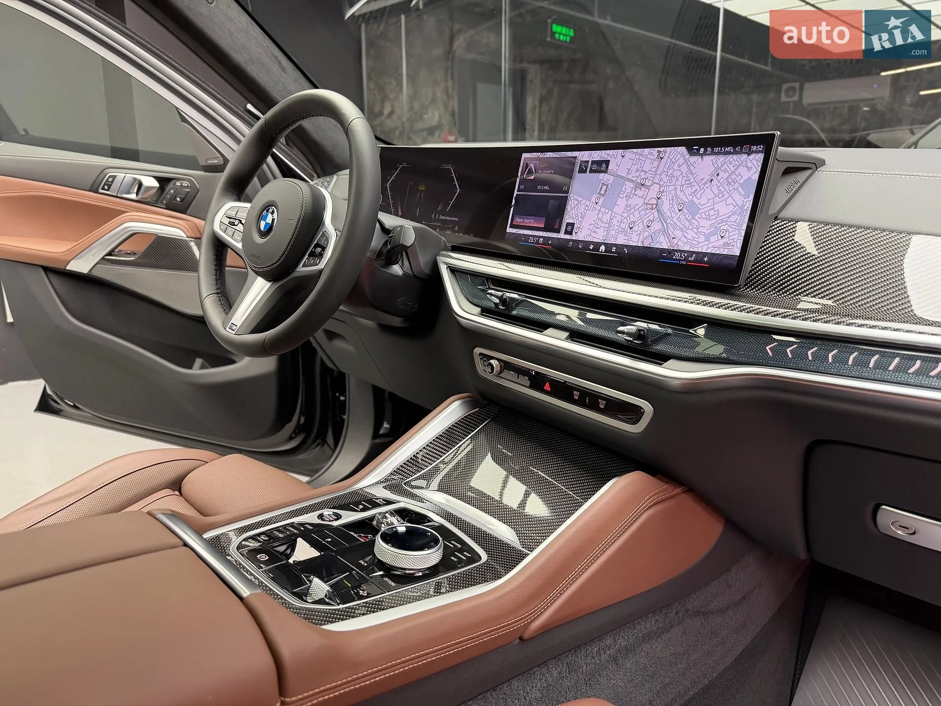 2025 BMW X6 - мініатюра 59