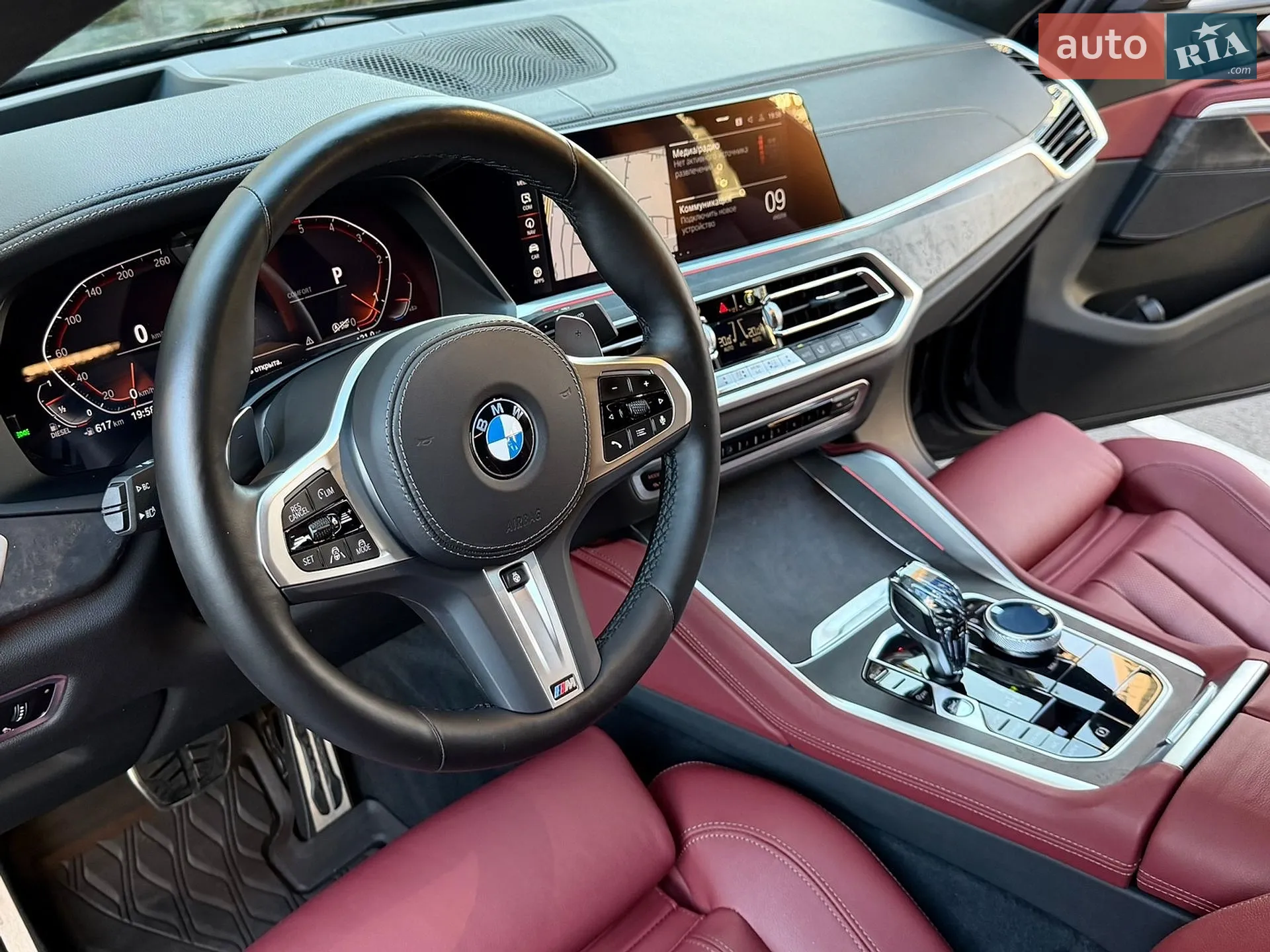 2022 BMW X6 - мініатюра 36