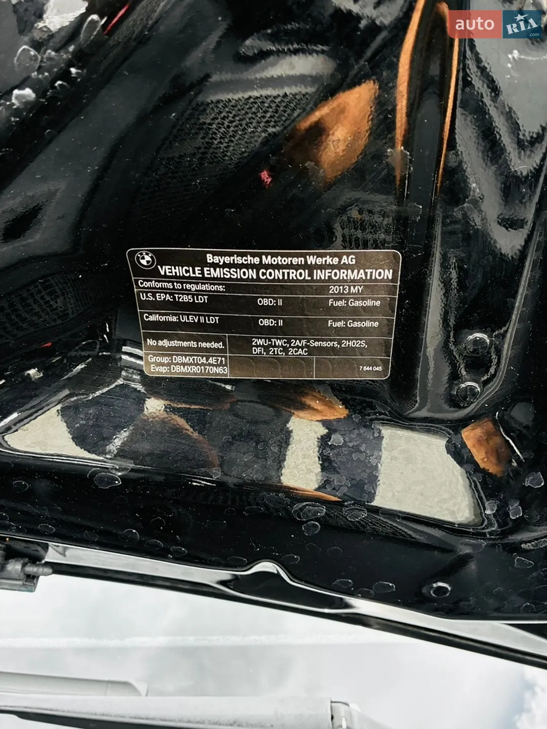 2013 BMW X6 - мініатюра 37