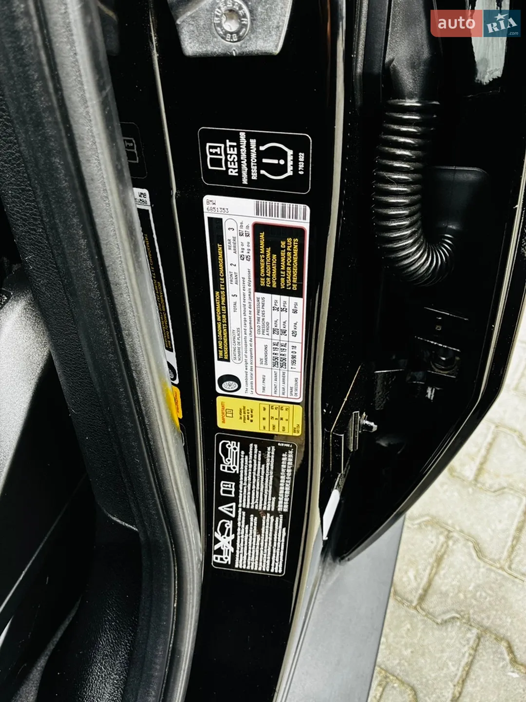 2013 BMW X6 - мініатюра 39