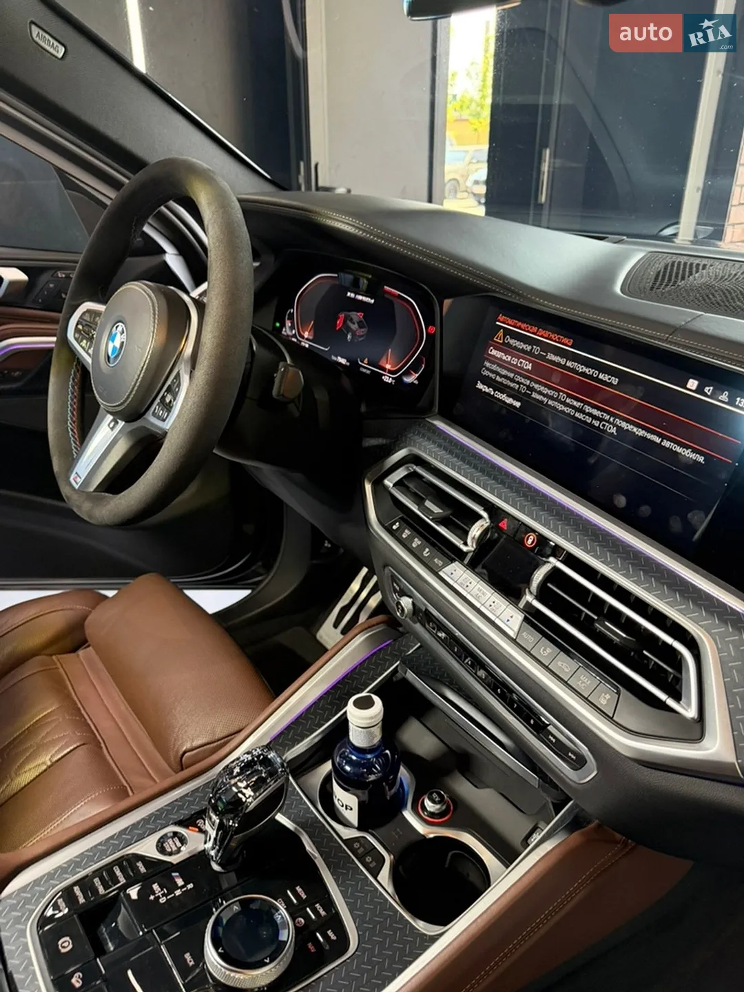 2021 BMW X6 - мініатюра 17