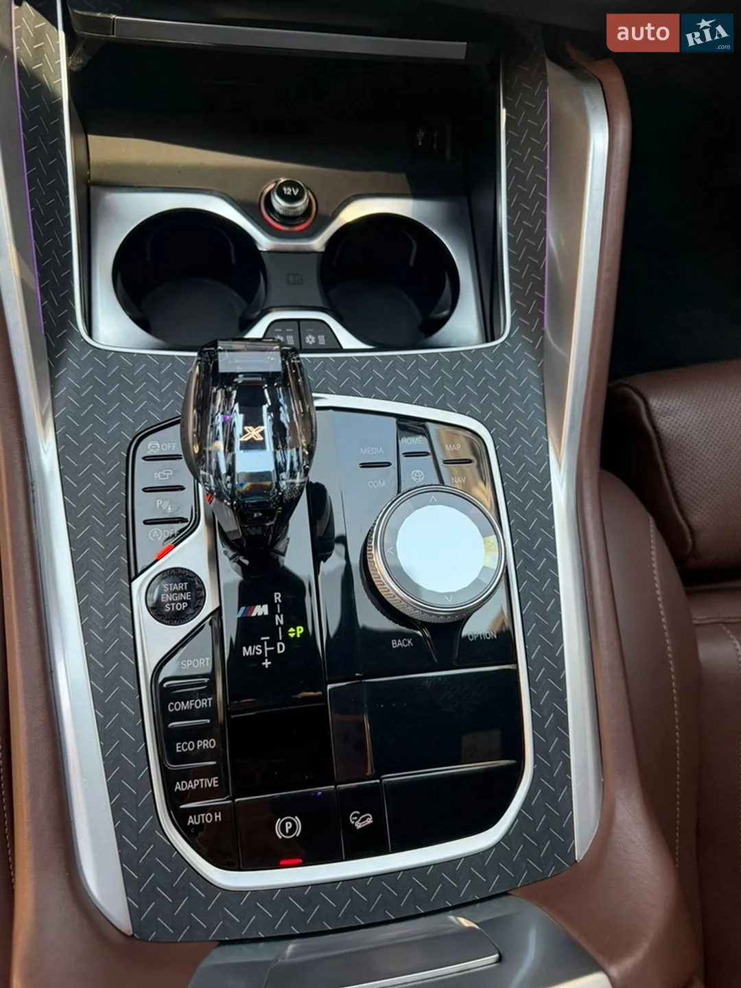 2021 BMW X6 - мініатюра 26