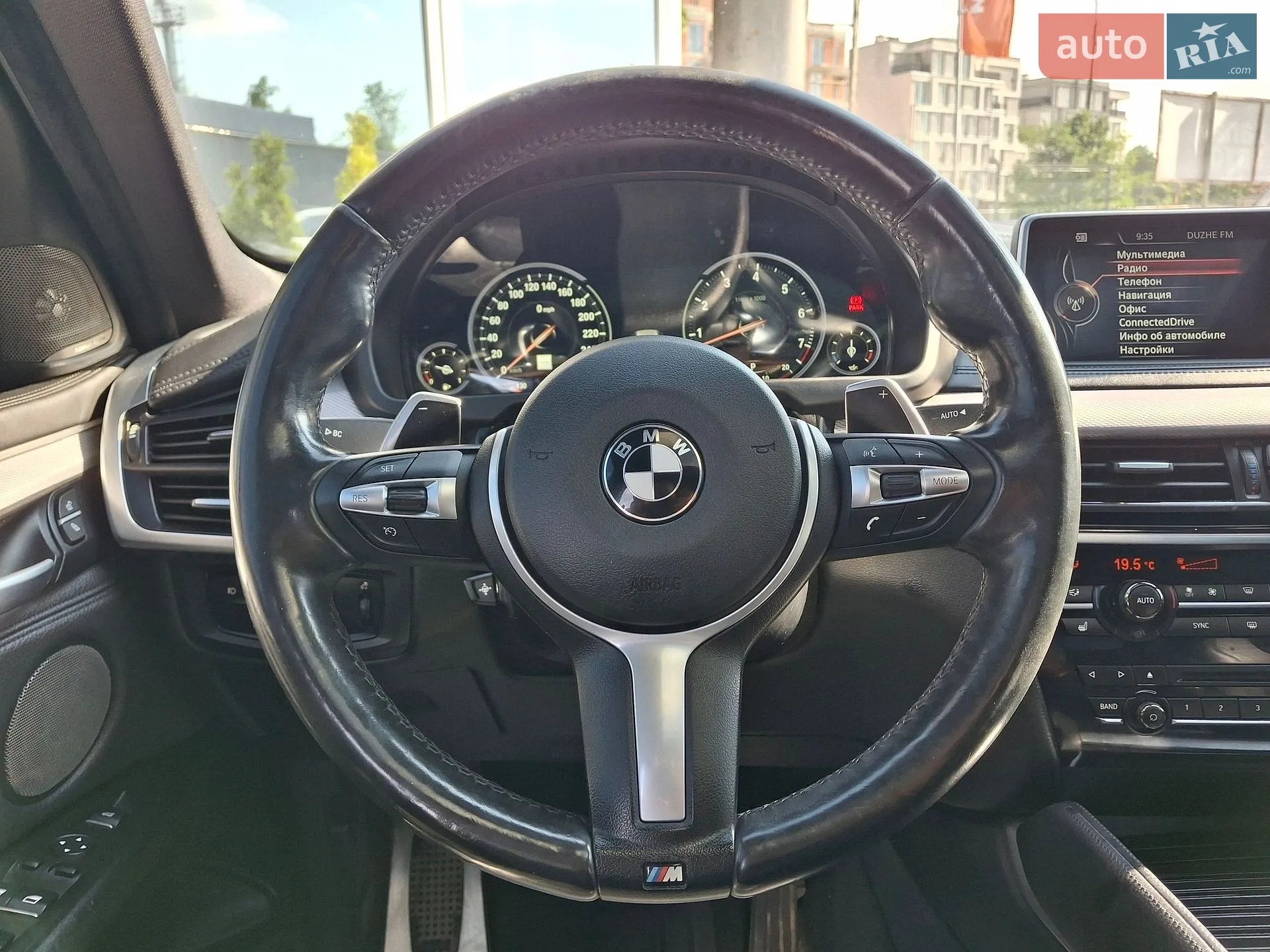 2015 BMW X6 - мініатюра 24
