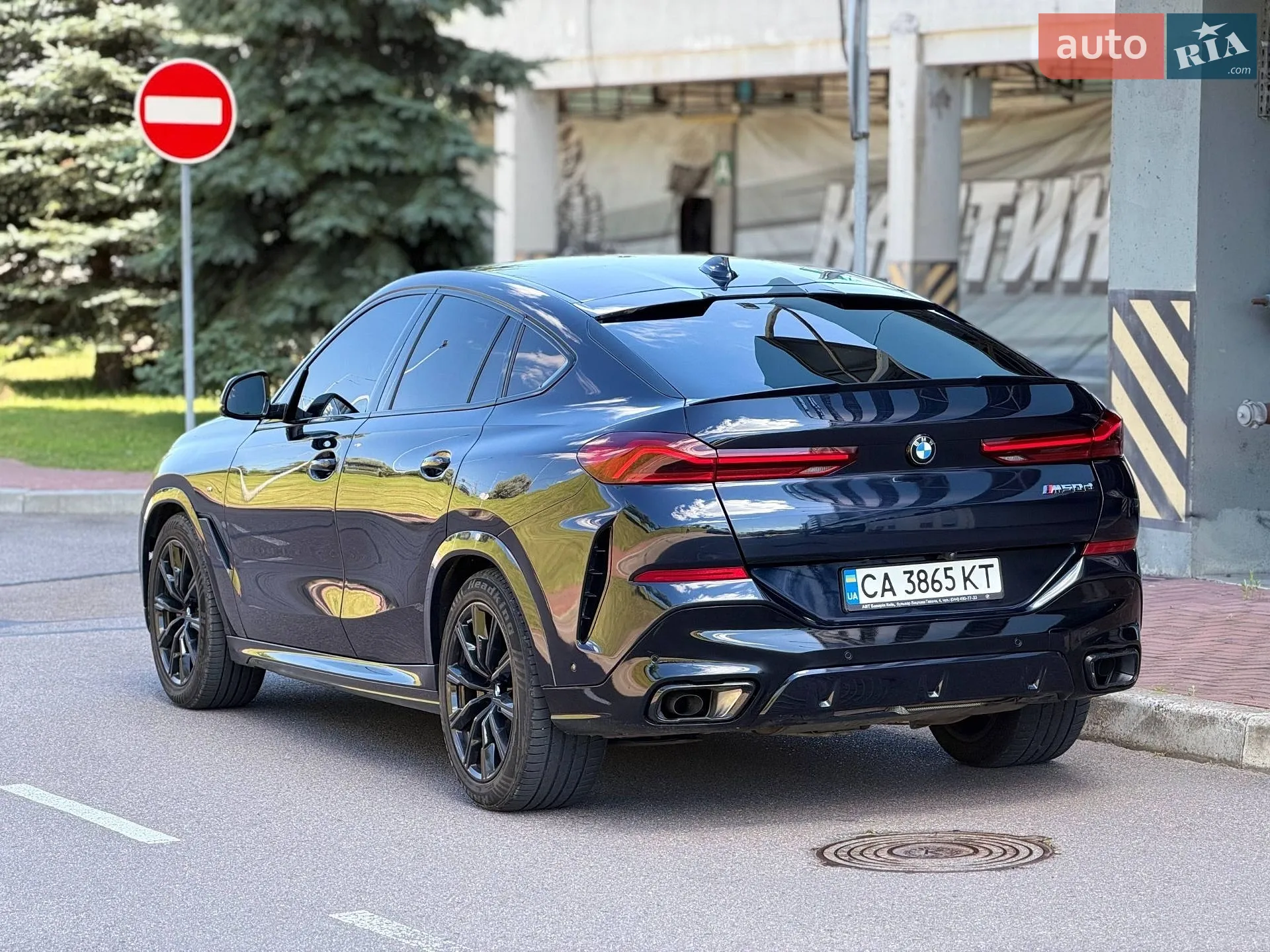 2021 BMW X6 - мініатюра 3