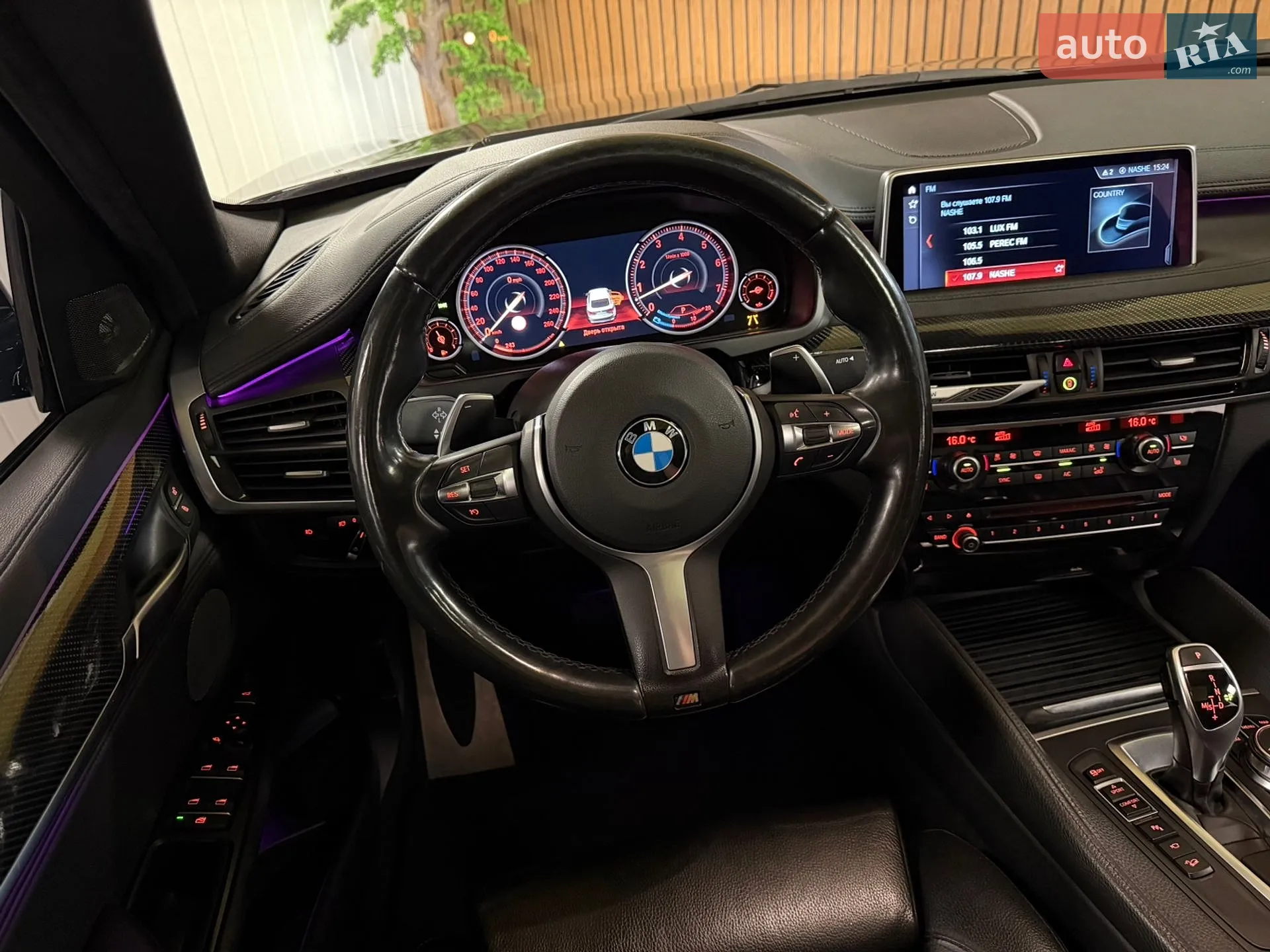 2016 BMW X6 - мініатюра 29