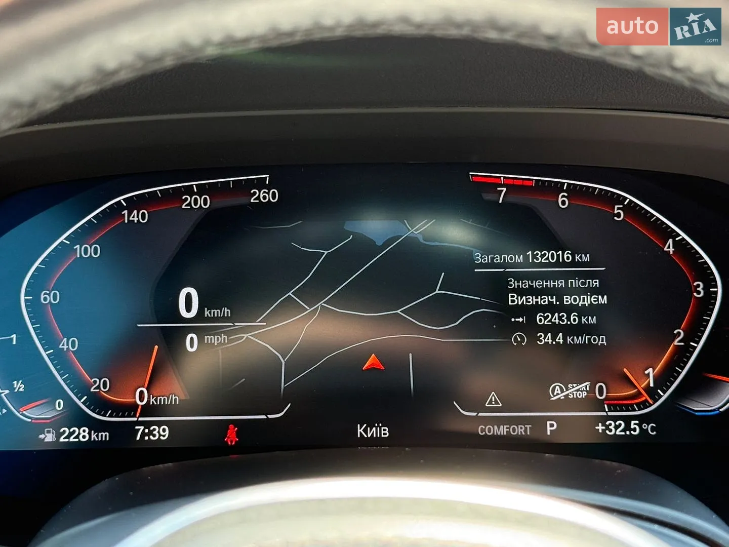 2021 BMW X6 - мініатюра 24