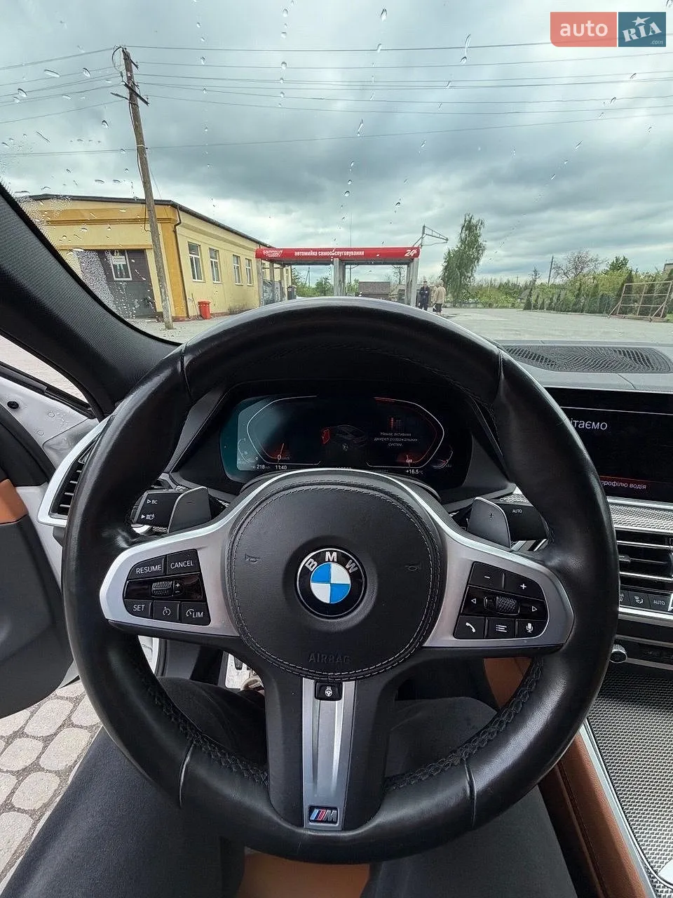 2020 BMW X6 - мініатюра 3