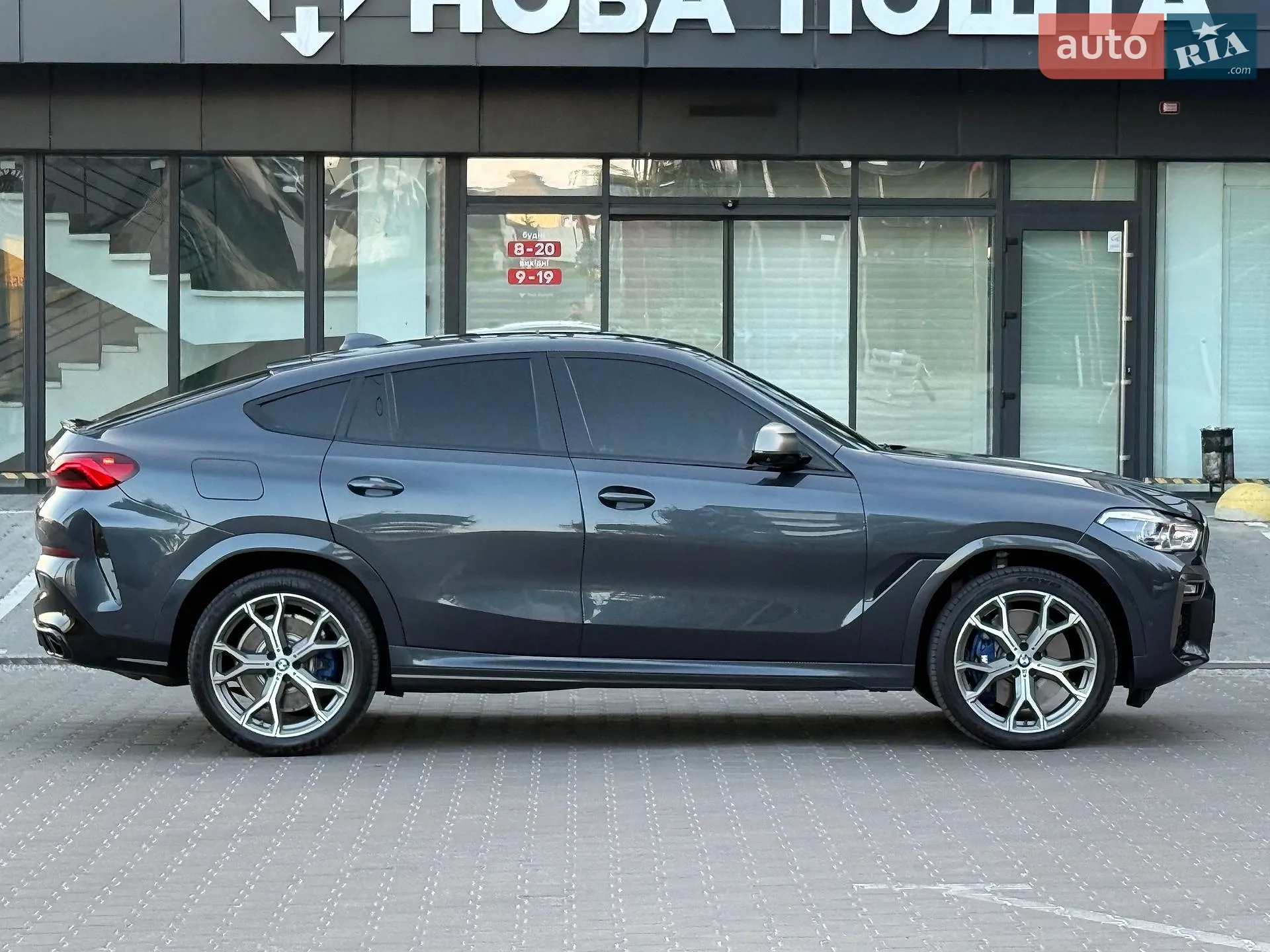 2021 BMW X6 - мініатюра 25