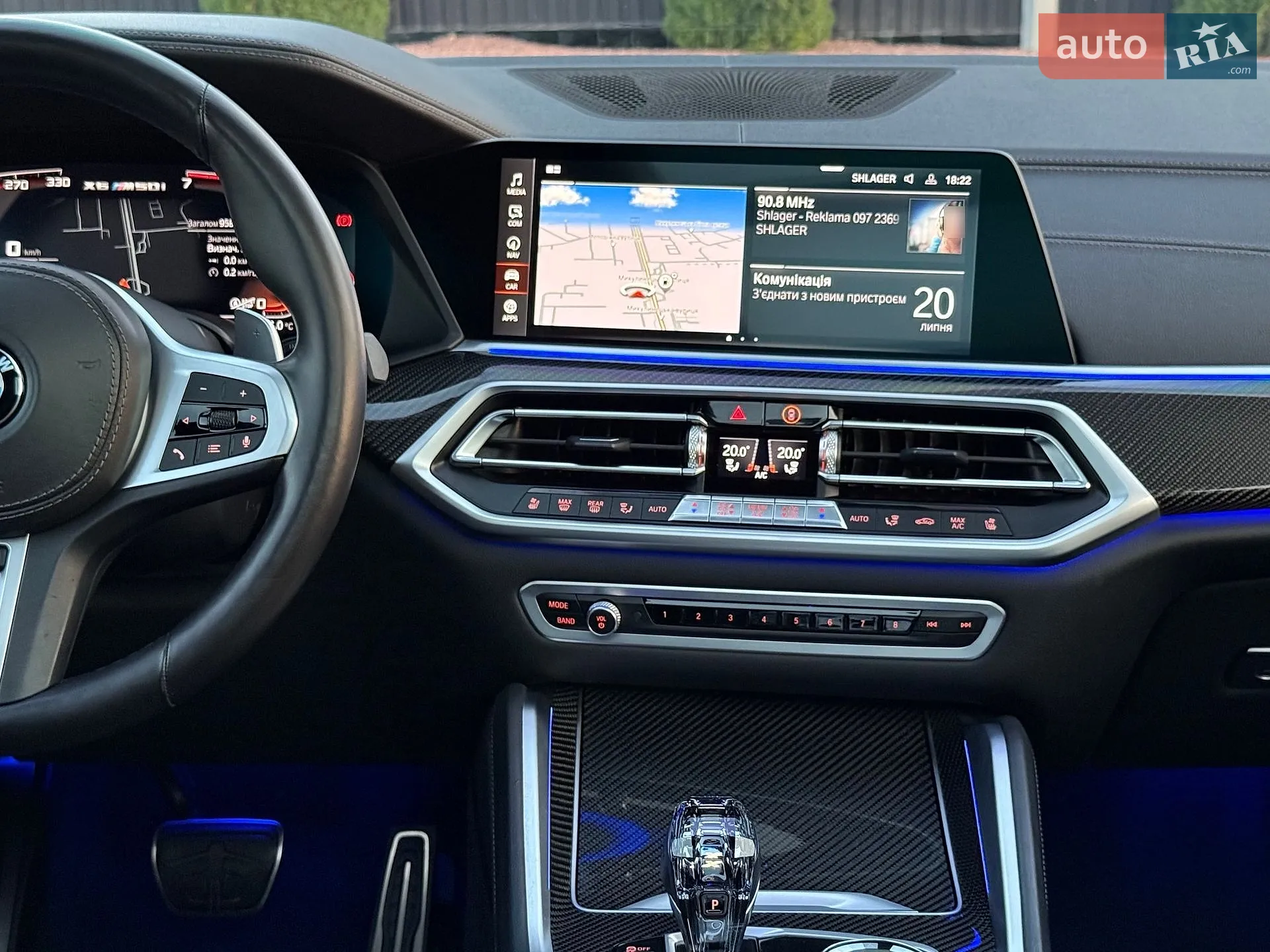 2021 BMW X6 - мініатюра 34