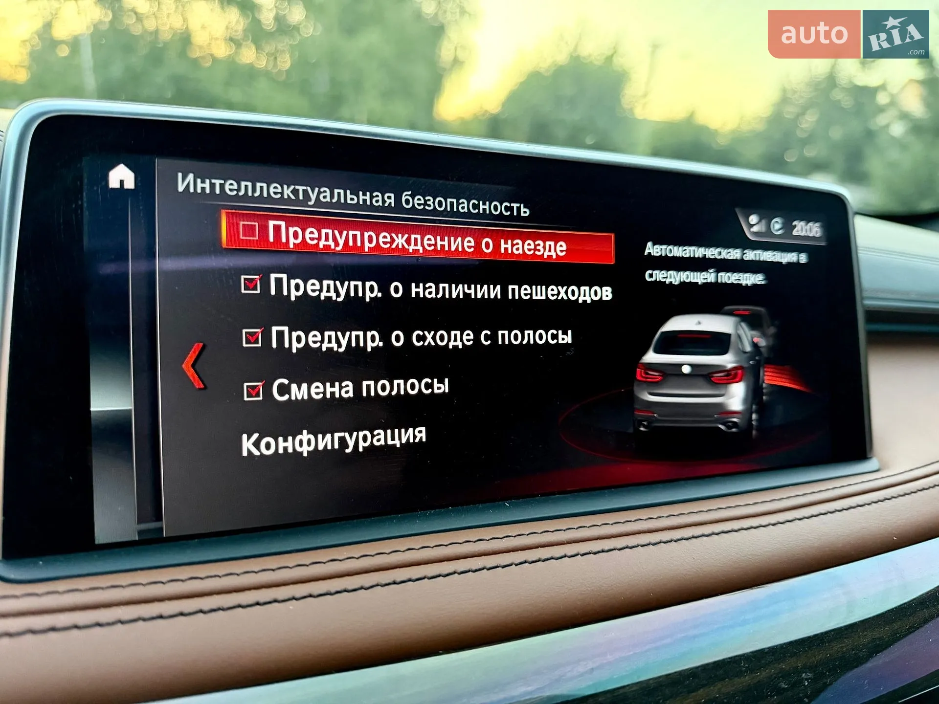 2018 BMW X6 - мініатюра 29