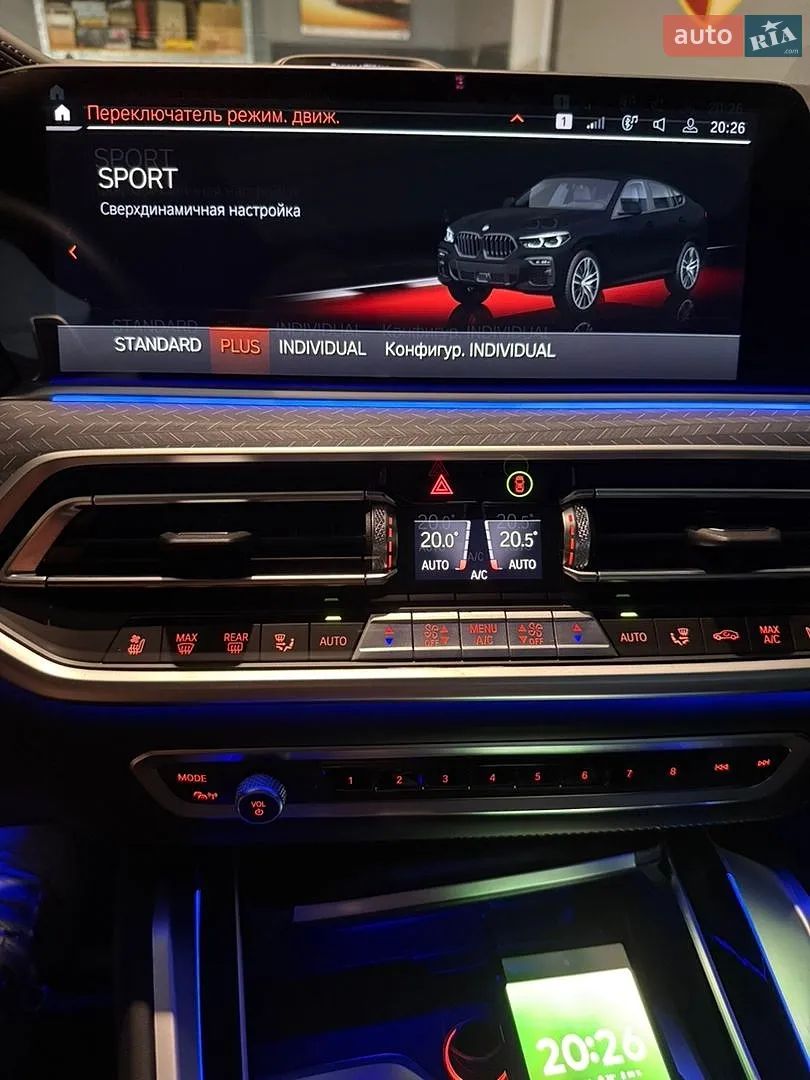 2022 BMW X6 - мініатюра 22