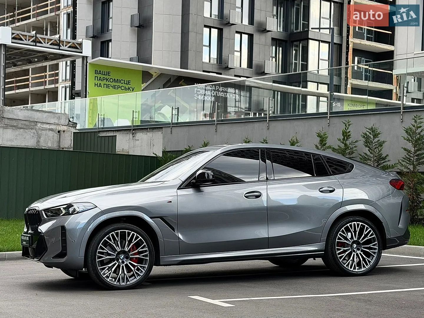 2023 BMW X6 - мініатюра 13