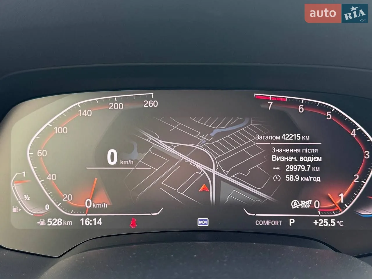 2021 BMW X6 - мініатюра 13