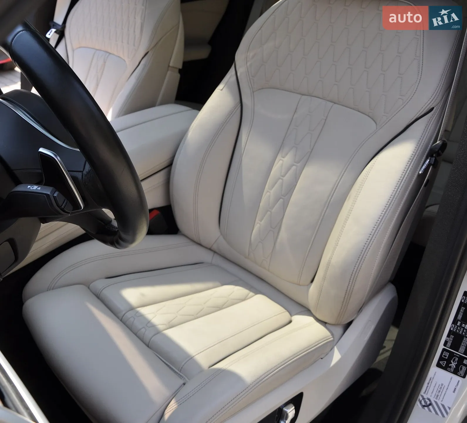 2020 BMW X6 - мініатюра 32