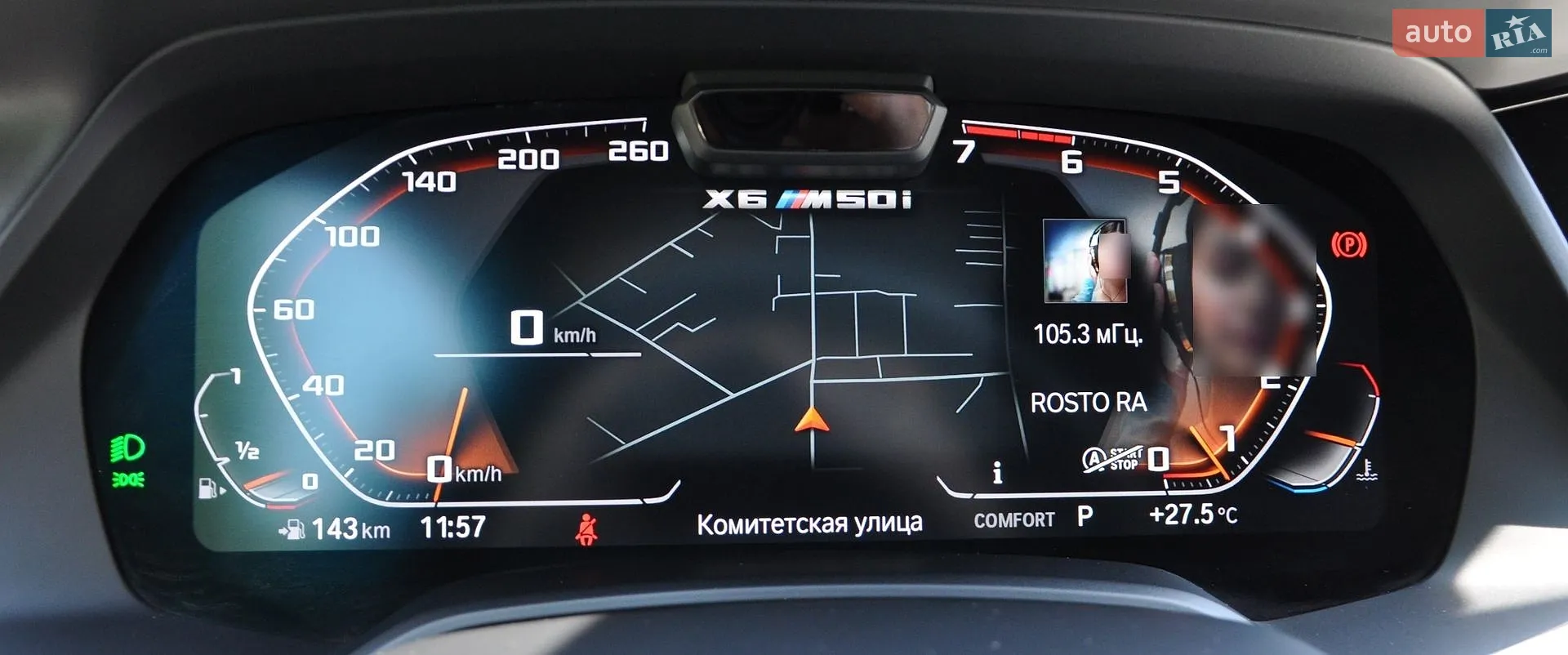 2020 BMW X6 - мініатюра 41